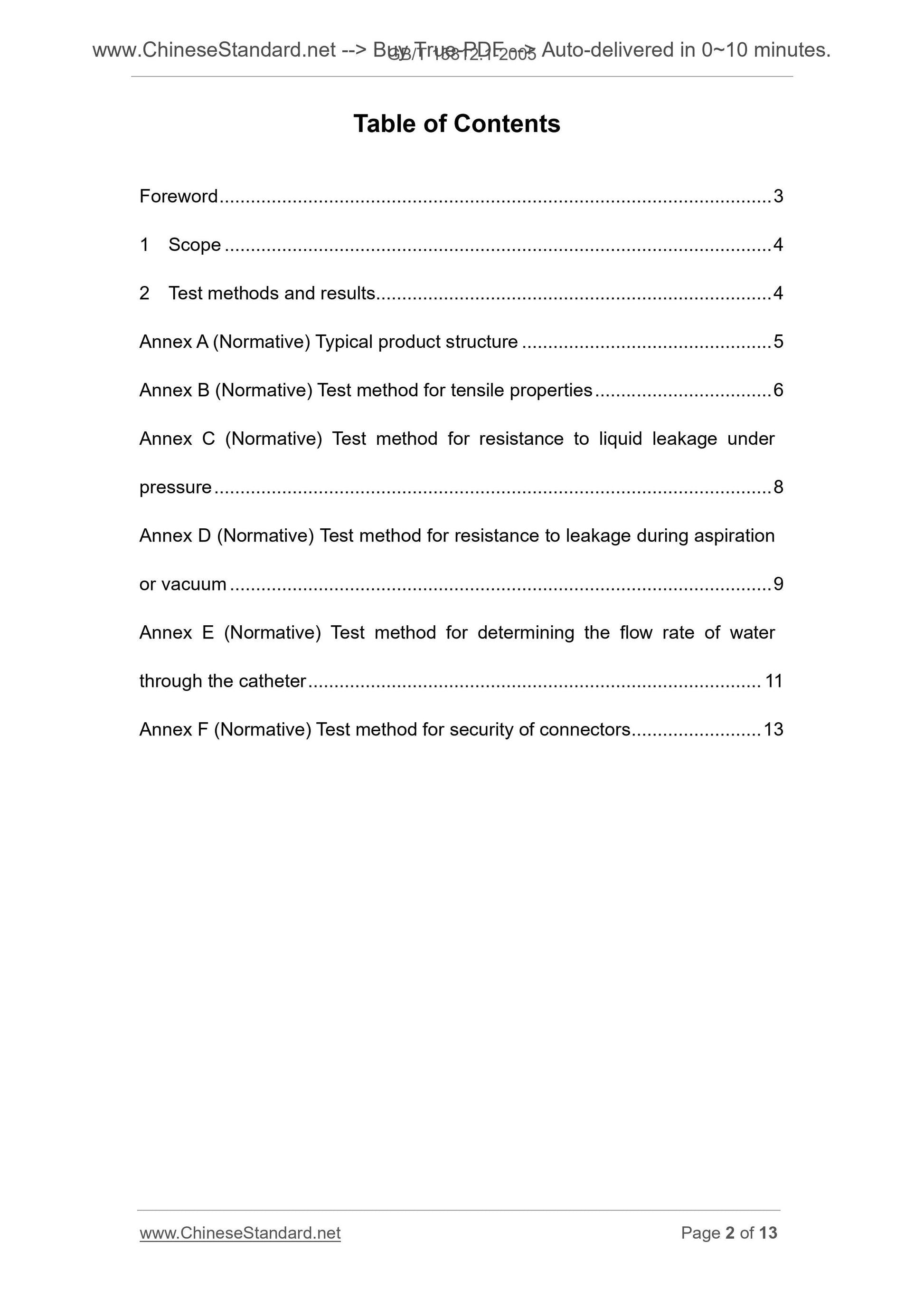 GB/T 15812.1-2005 Page 2