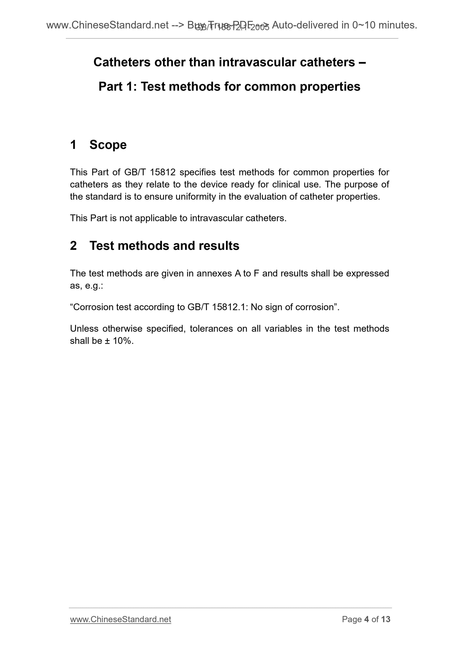 GB/T 15812.1-2005 Page 4