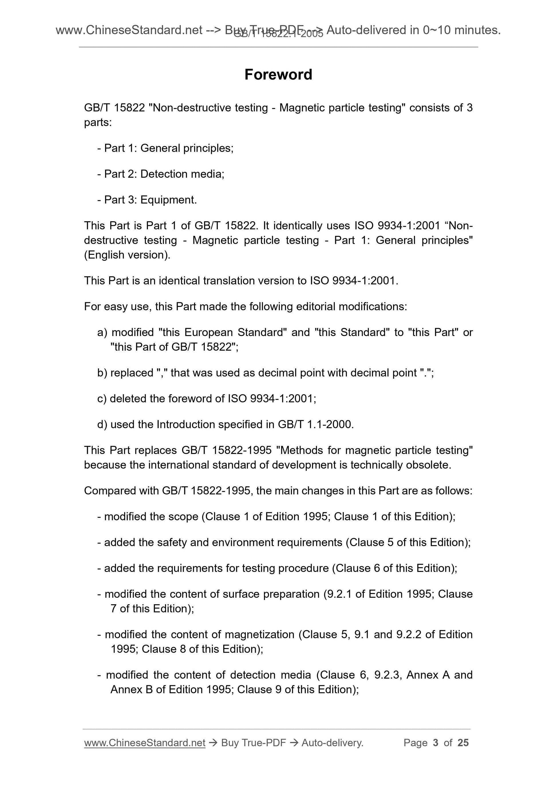 GB/T 15822.1-2005 Page 3
