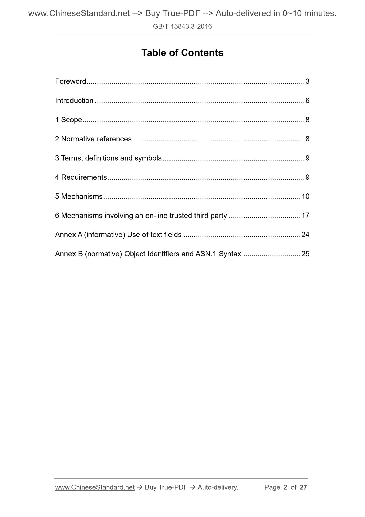 GB/T 15843.3-2016 Page 2