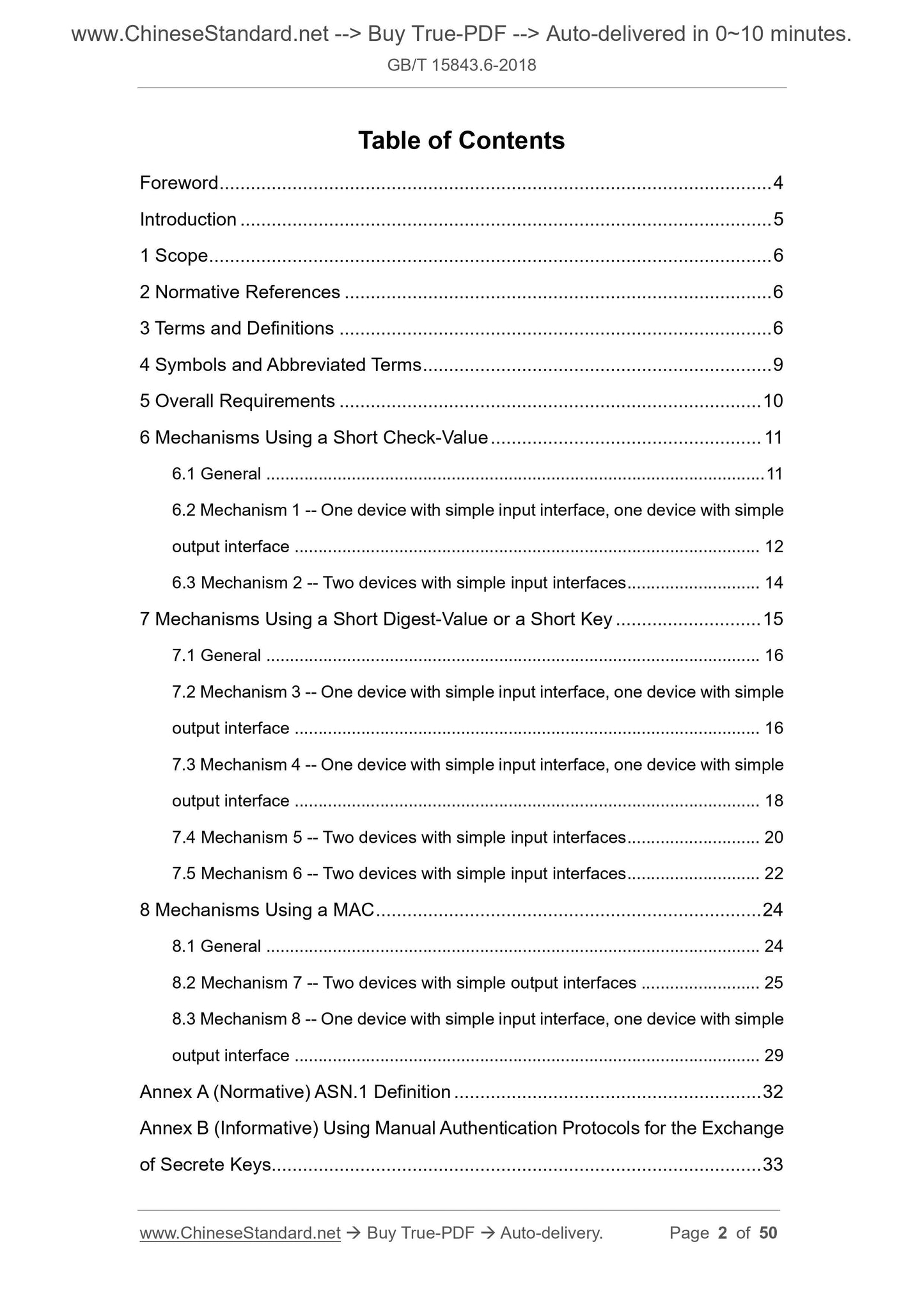 GB/T 15843.6-2018 Page 2