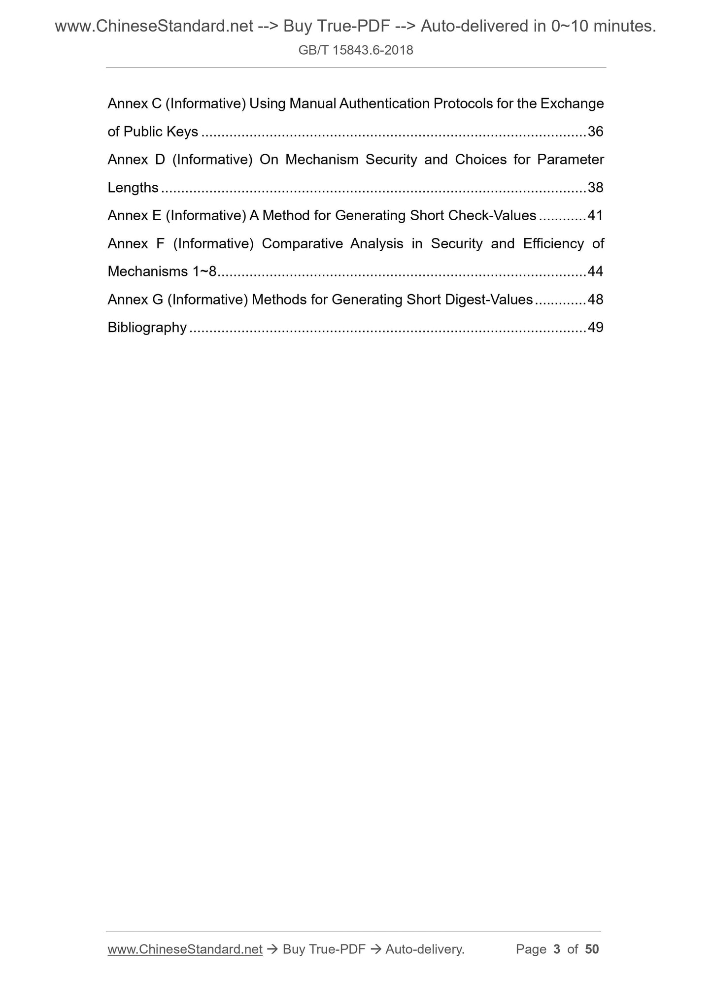 GB/T 15843.6-2018 Page 3