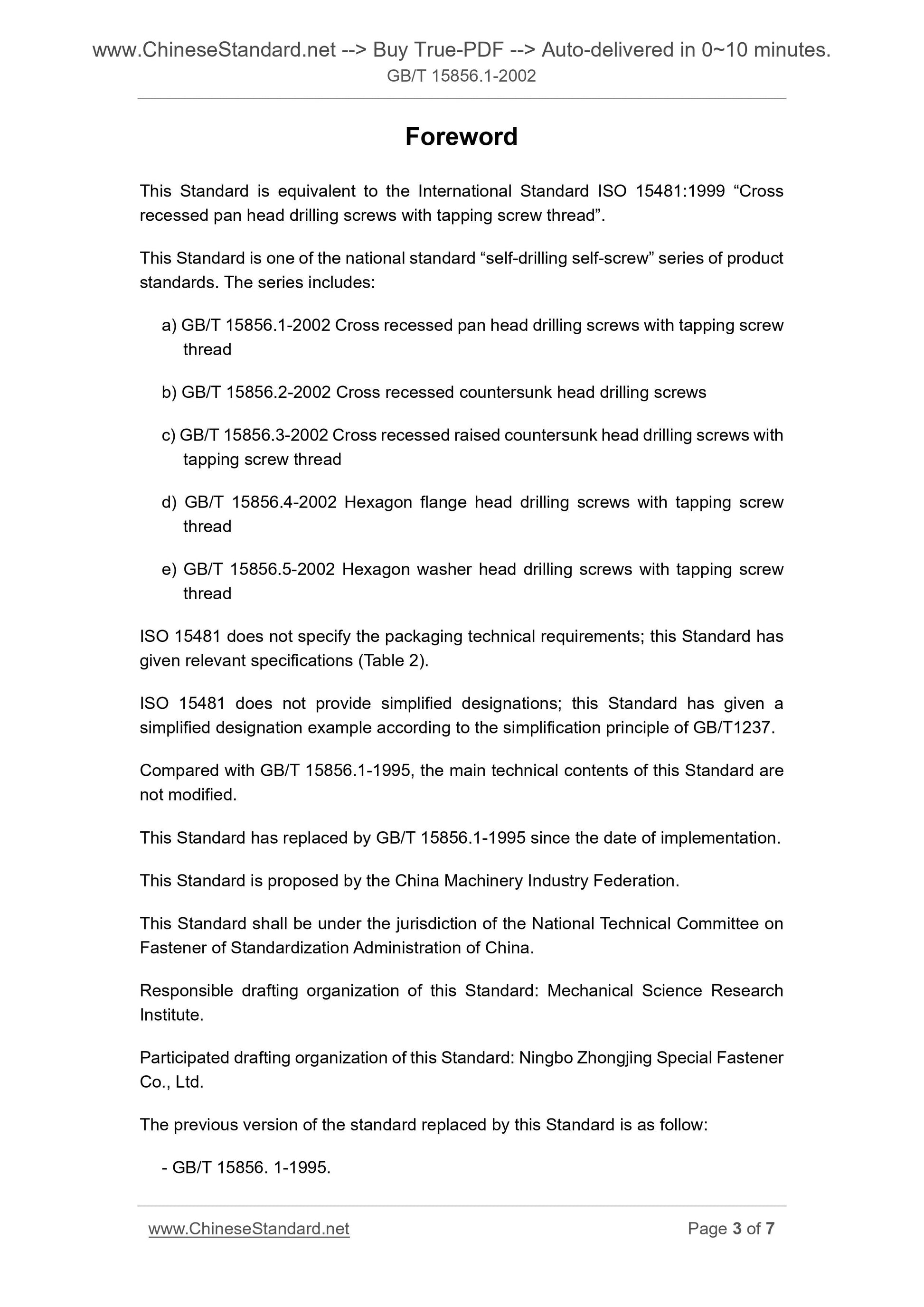 GB/T 15856.1-2002 Page 3