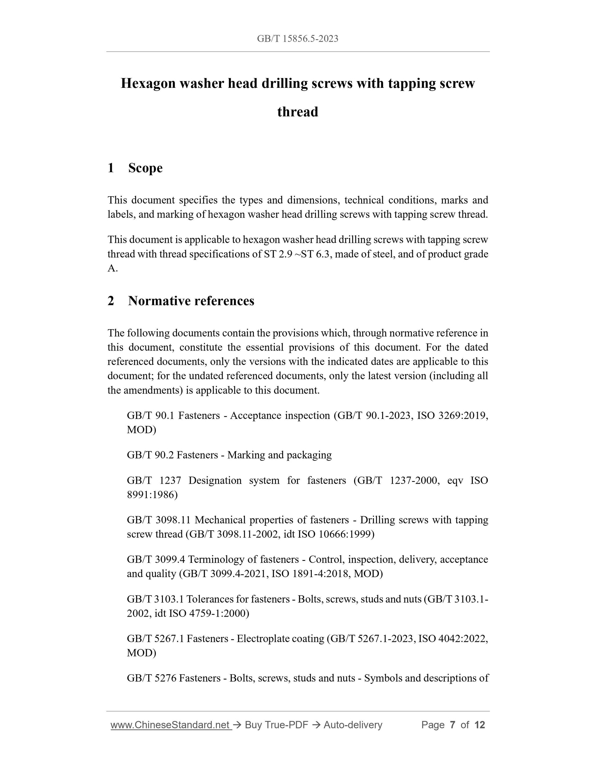 GB/T 15856.5-2023 Page 4