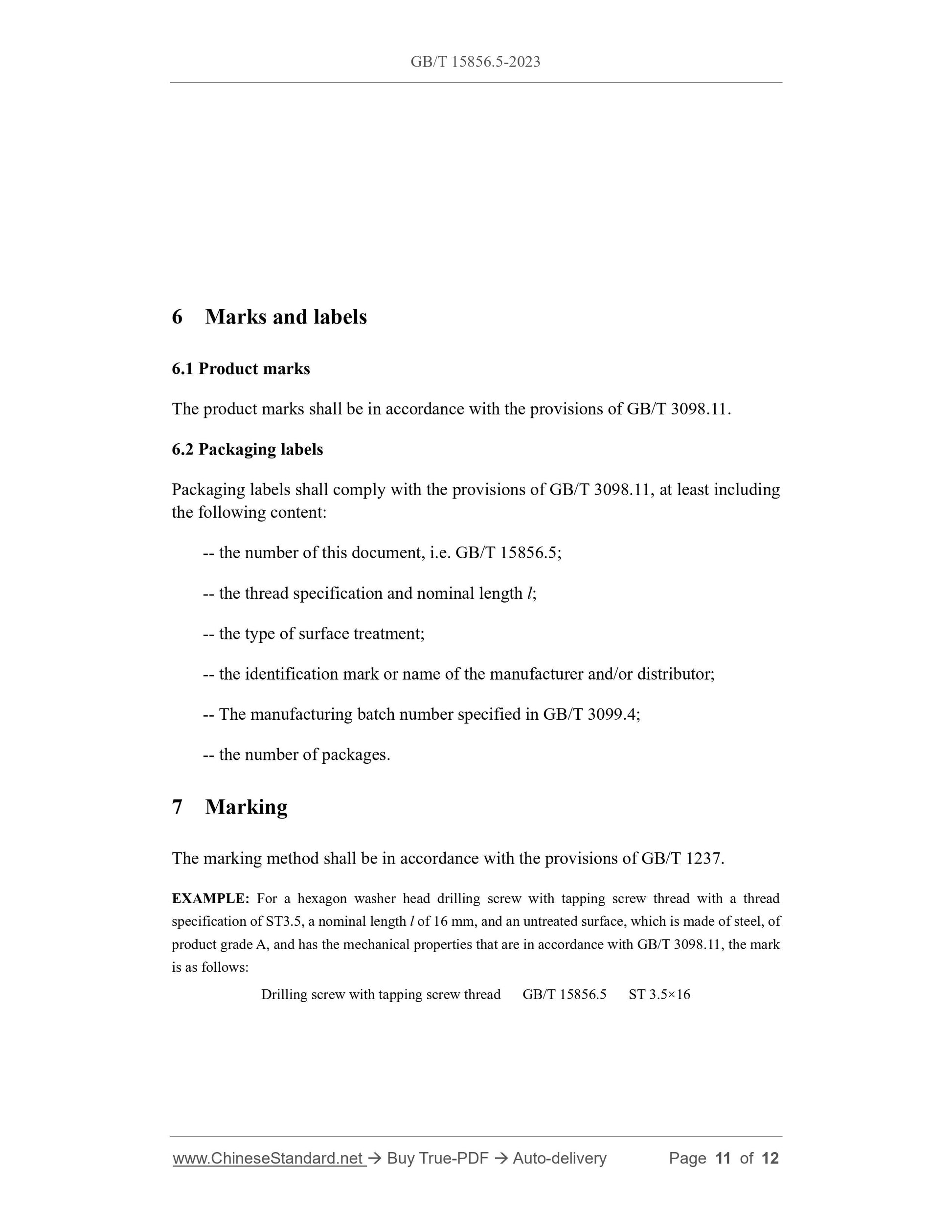 GB/T 15856.5-2023 Page 5