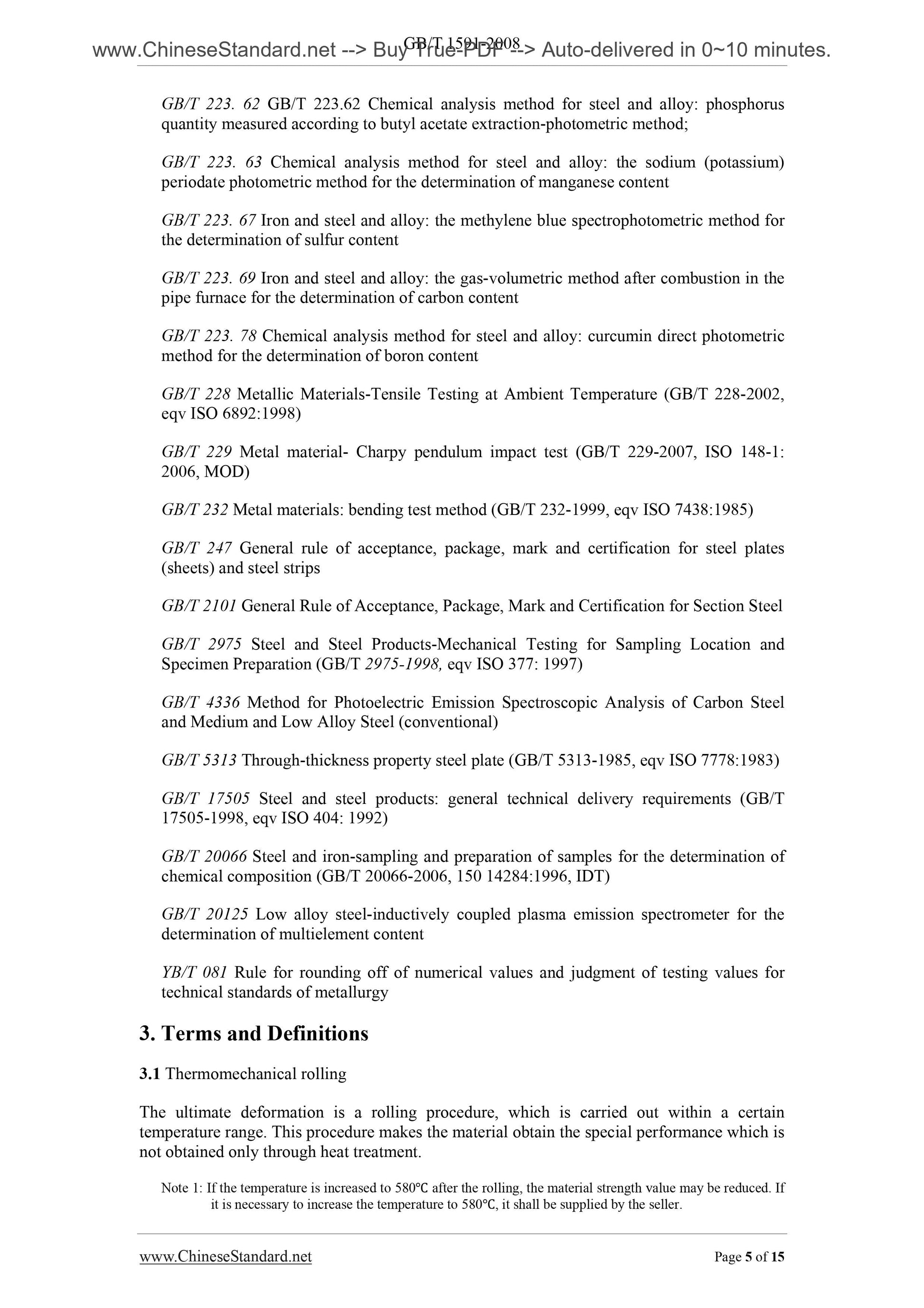 GB/T 1591-2008 Page 5