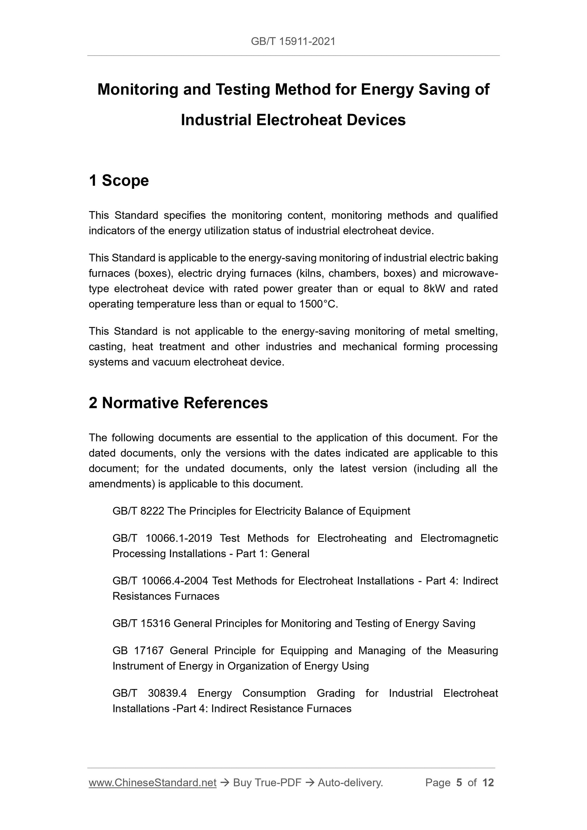GB/T 15911-2021 Page 3