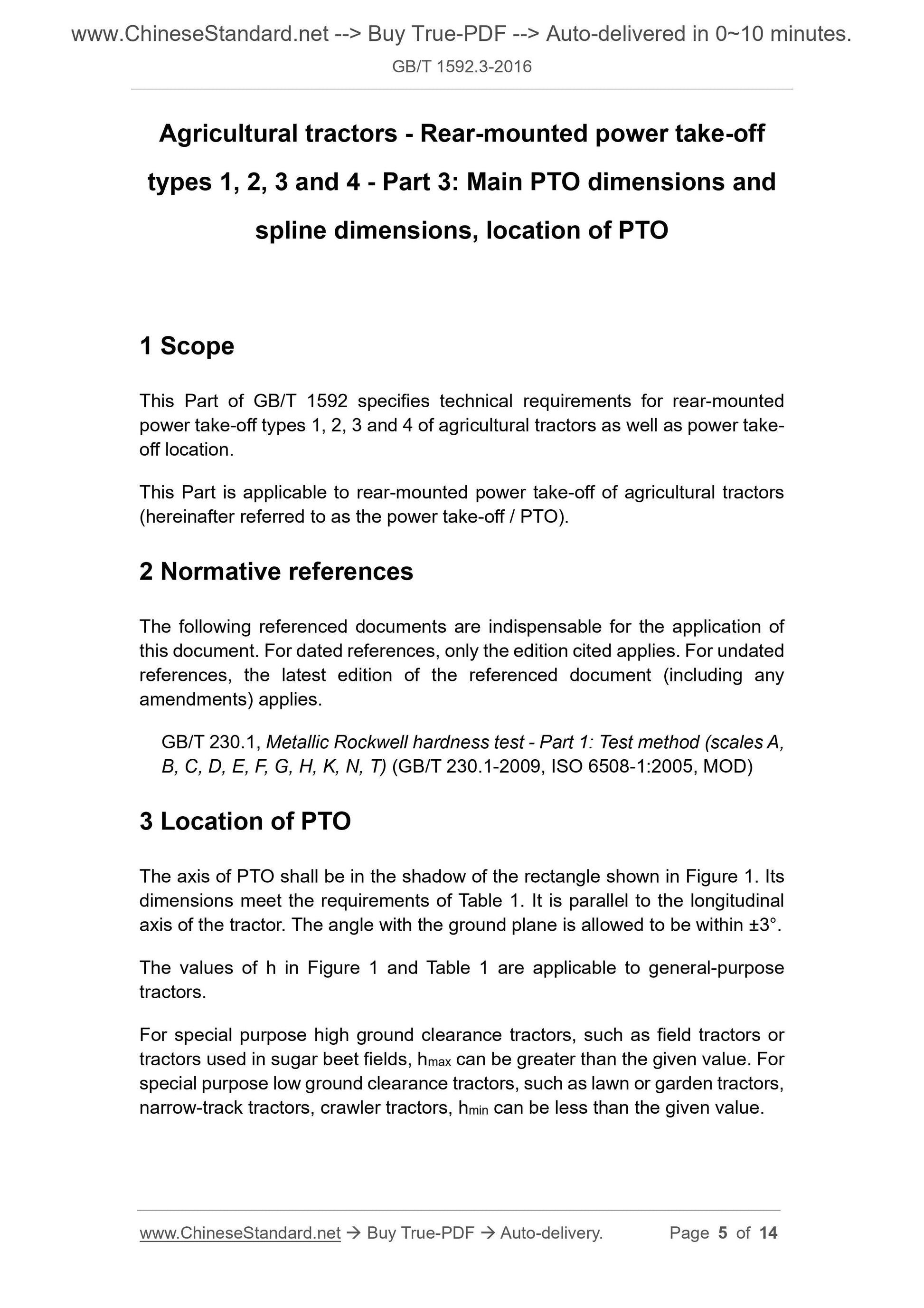 GB/T 1592.3-2016 Page 4