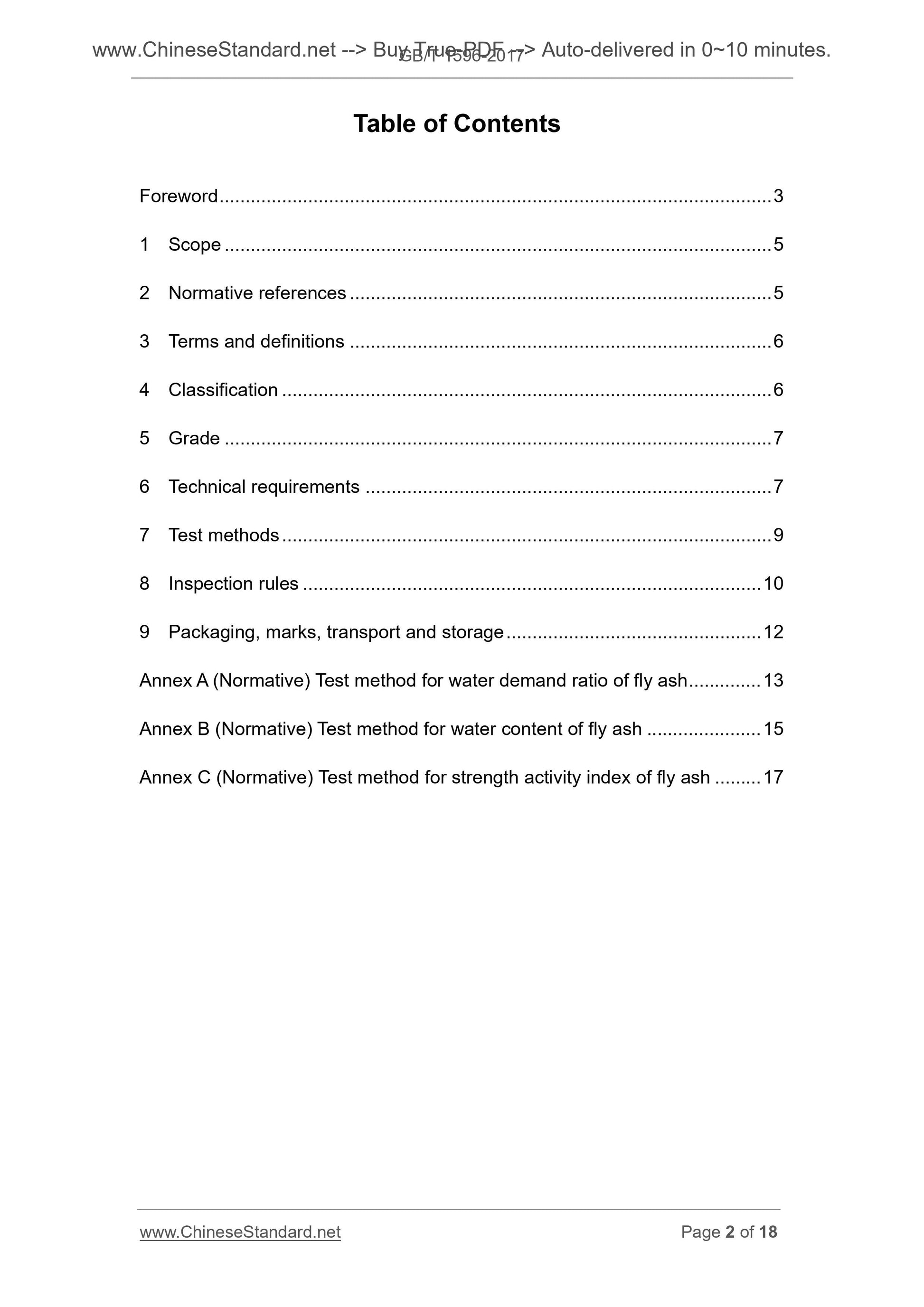 GB/T 1596-2017 Page 2