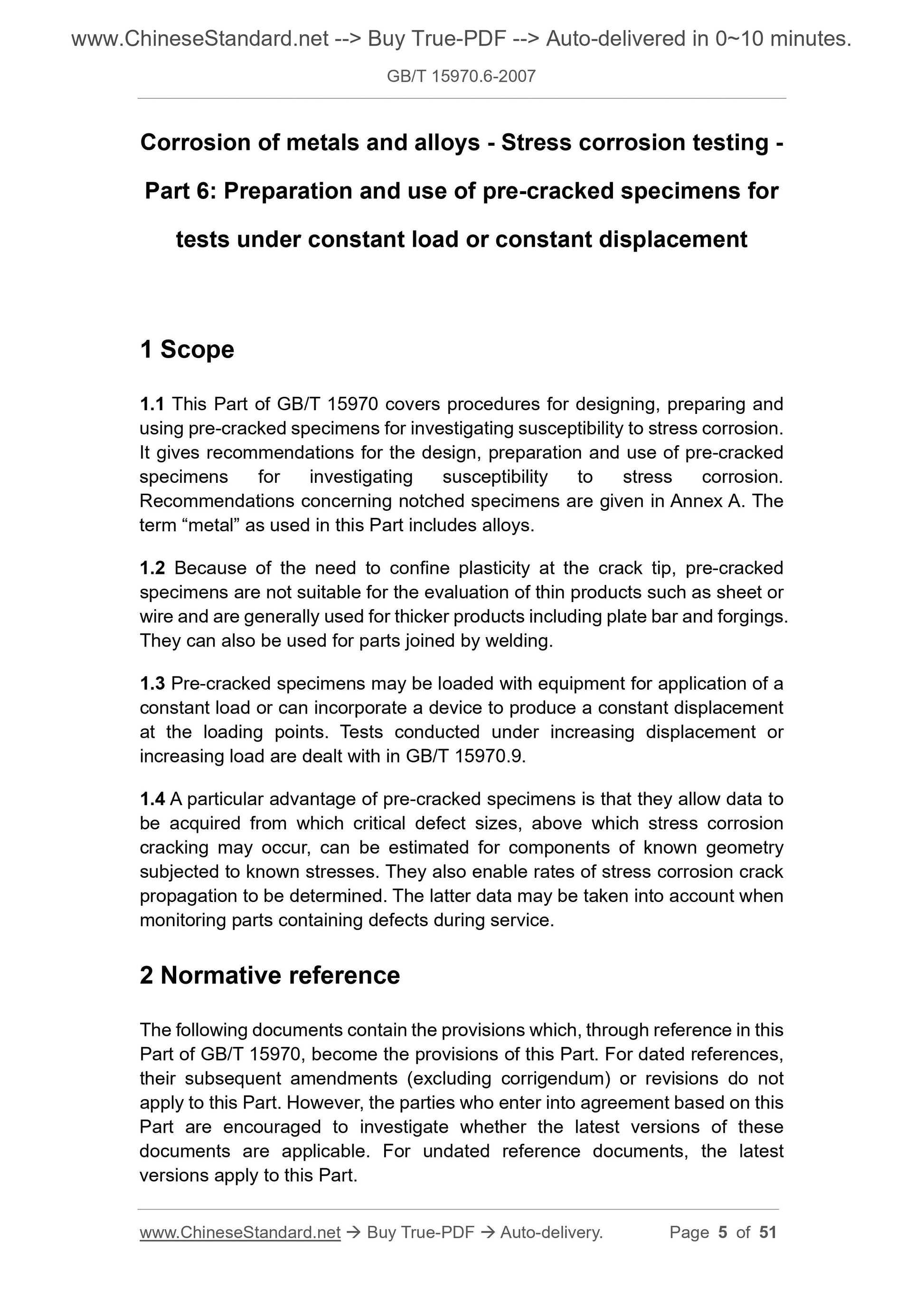 GB/T 15970.6-2007 Page 4