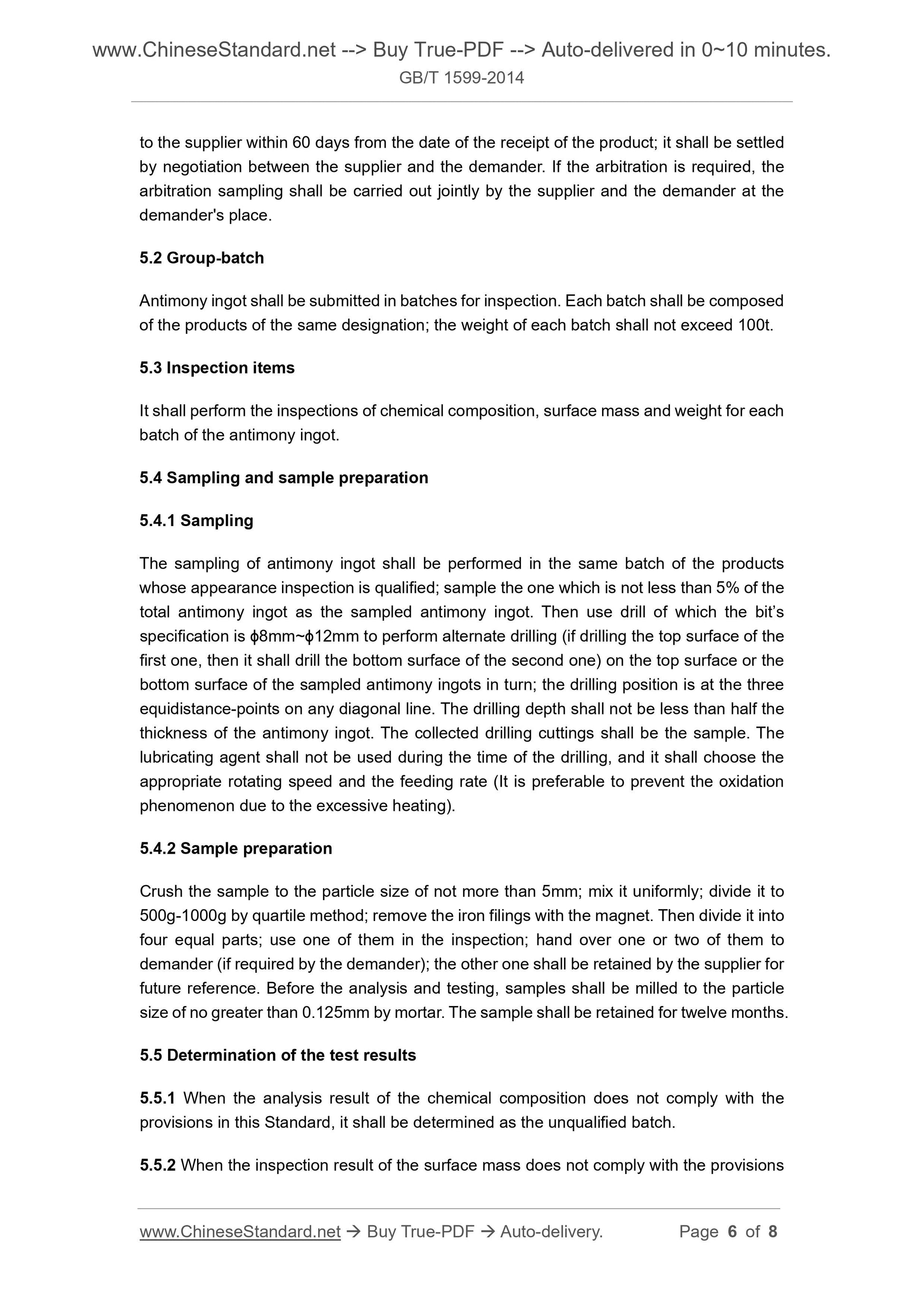 GB/T 1599-2014 Page 5
