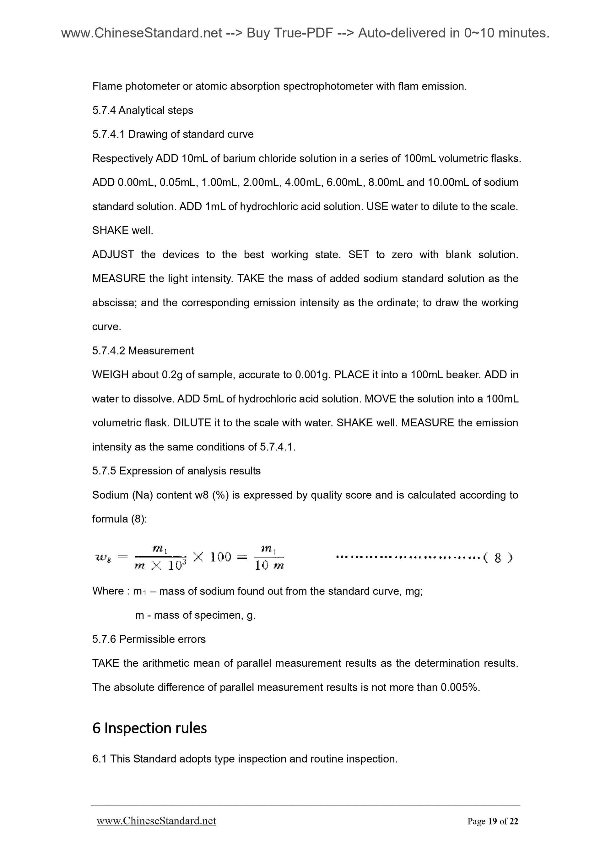 GB/T 1617-2002 Page 10