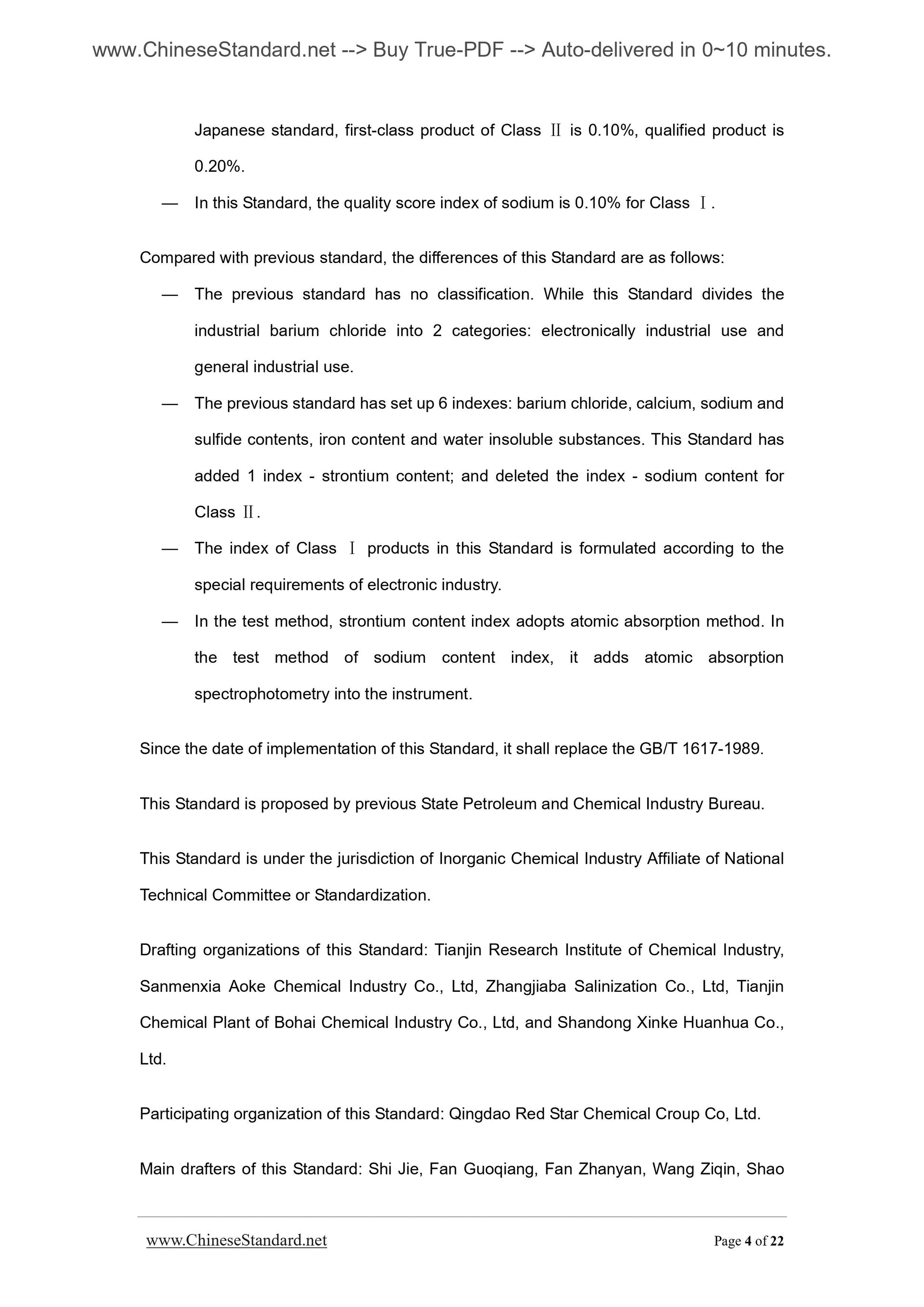 GB/T 1617-2002 Page 4