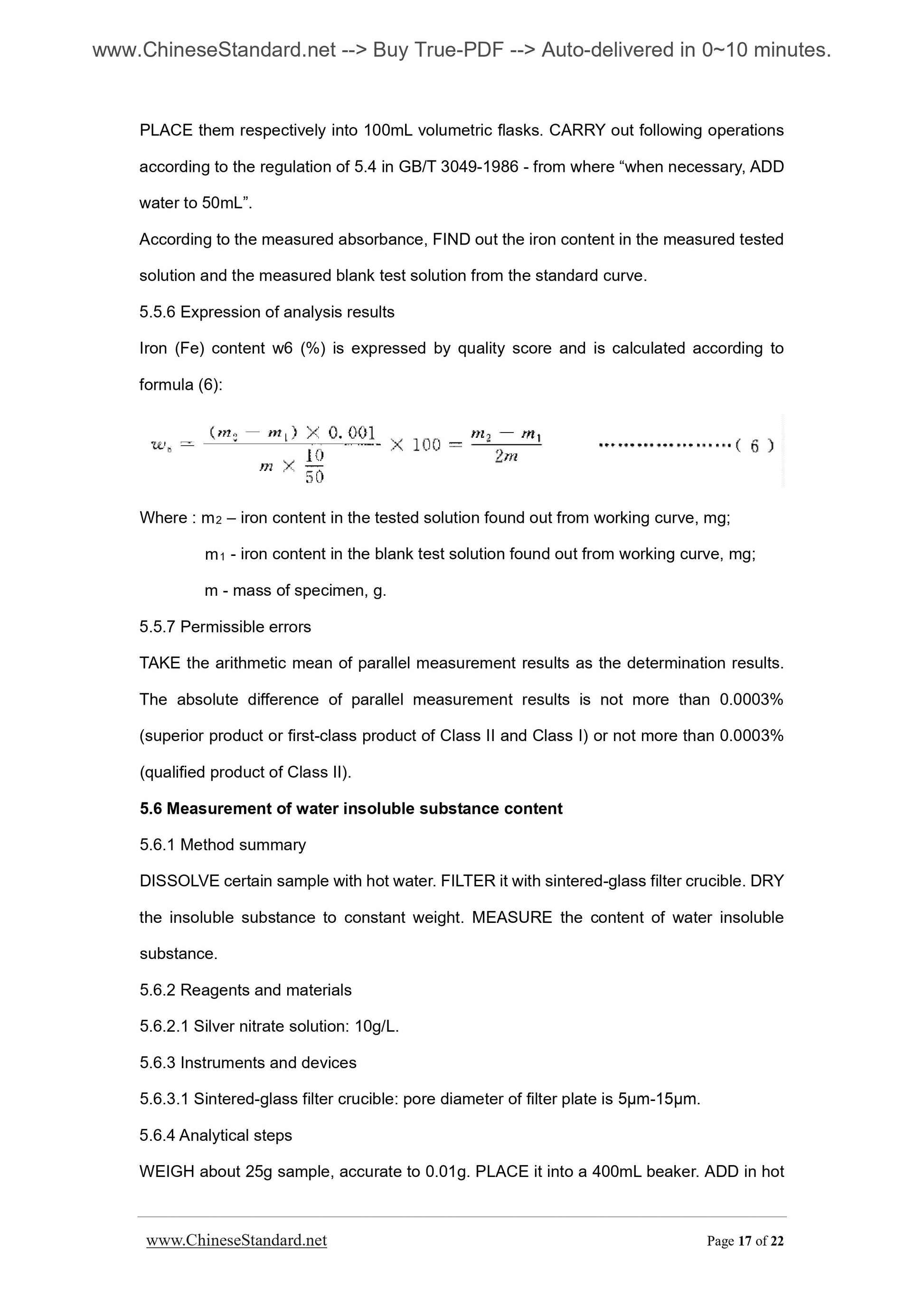 GB/T 1617-2002 Page 9
