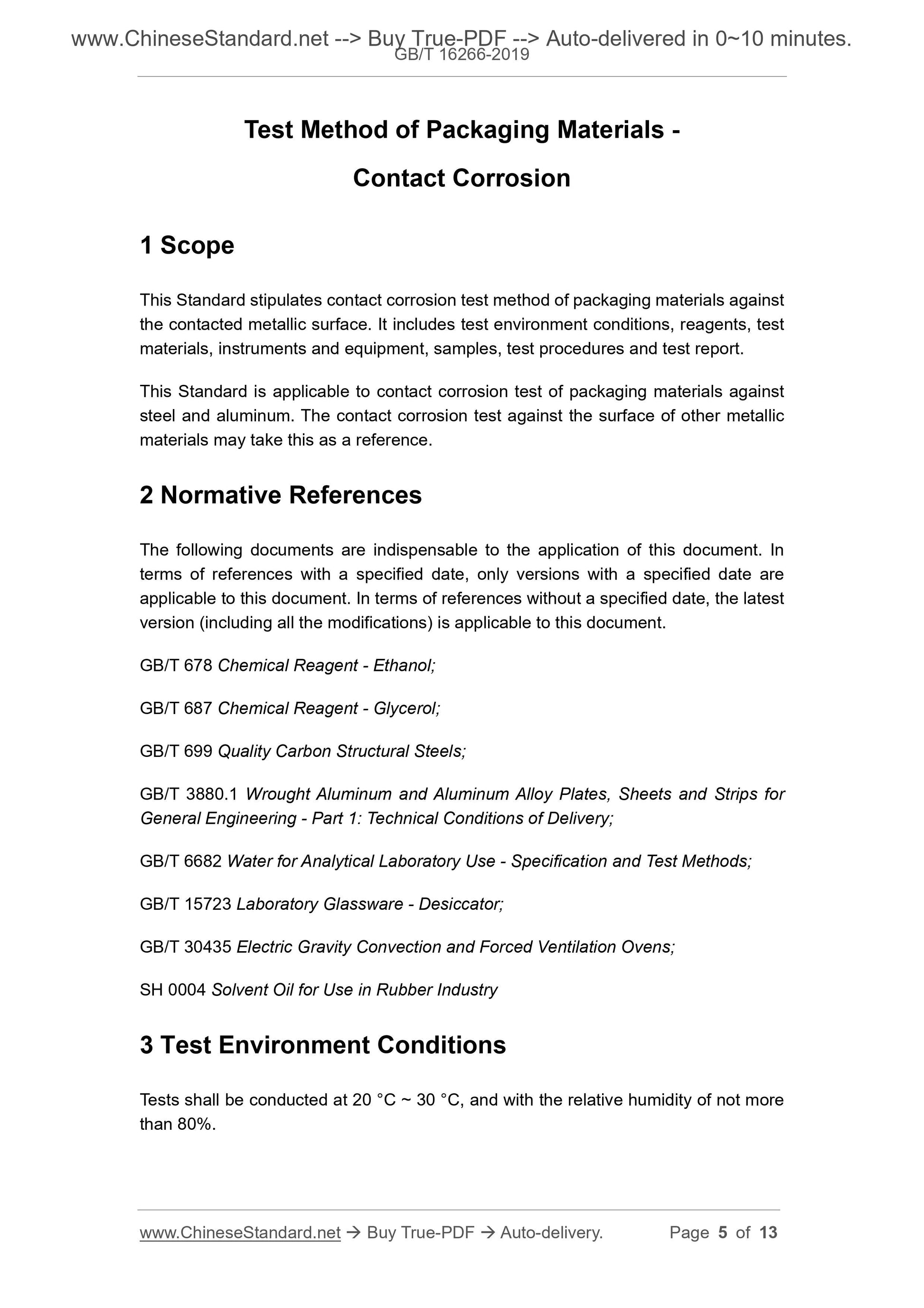 GB/T 16266-2019 Page 4