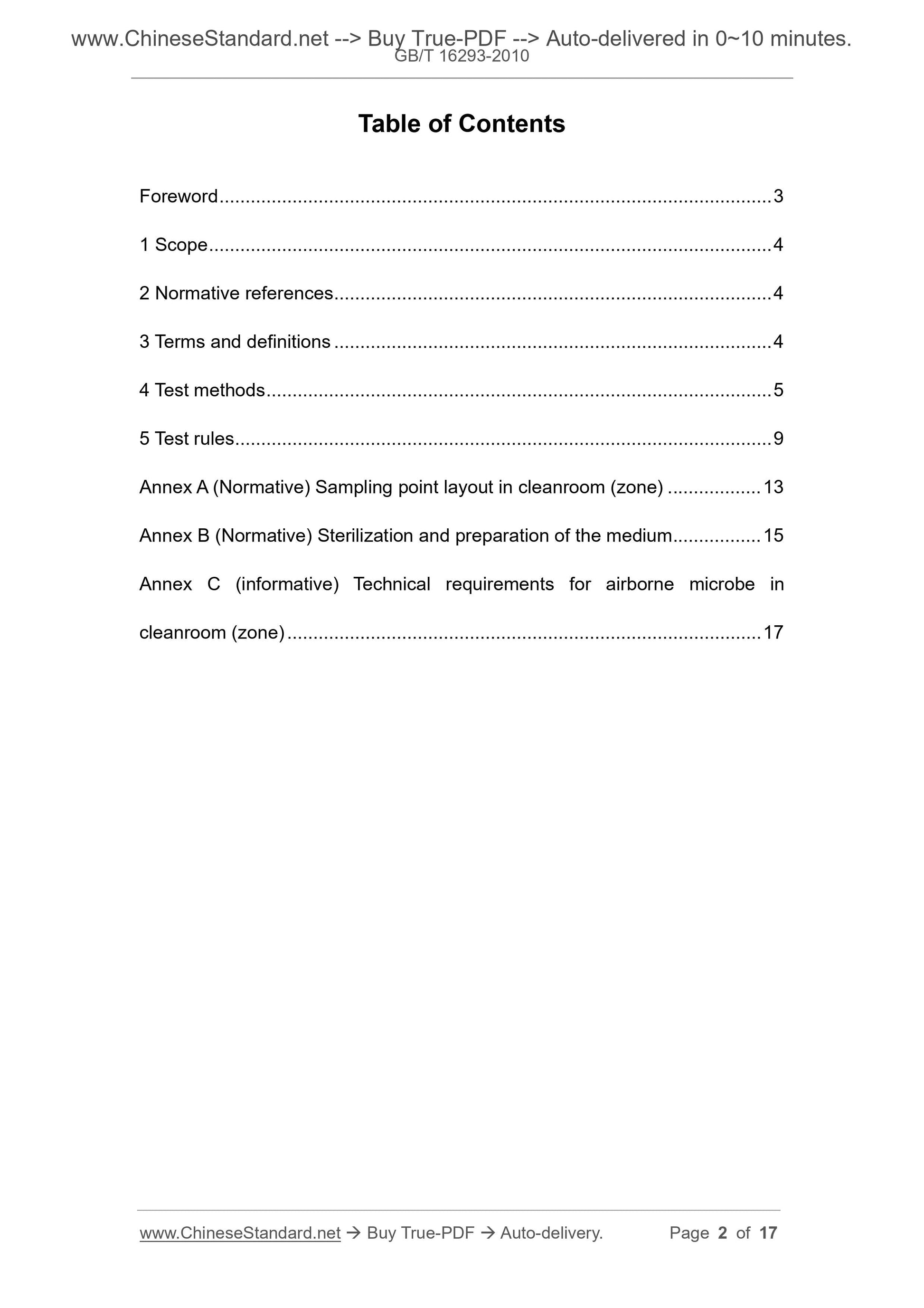 GB/T 16293-2010 Page 2