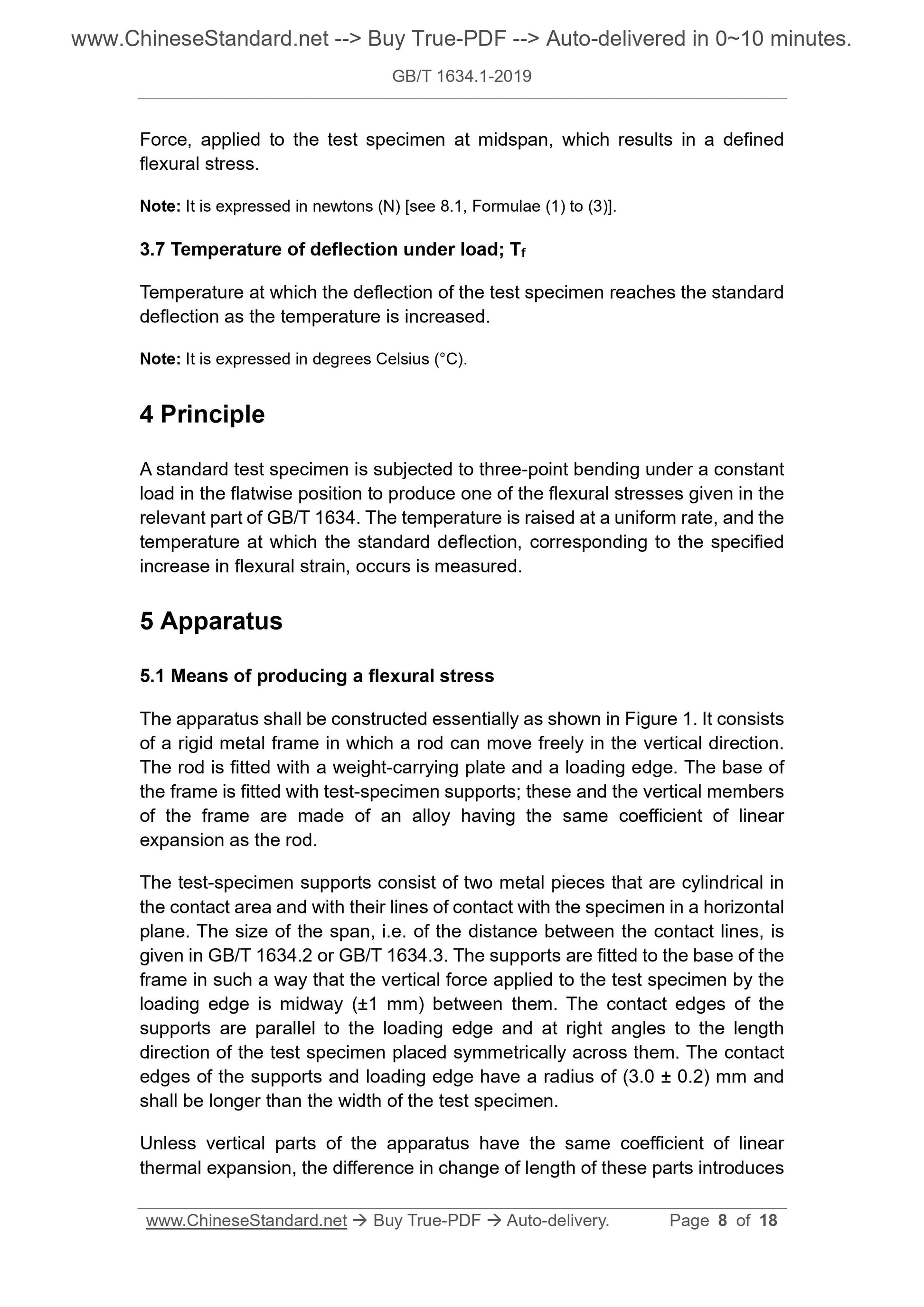 GB/T 1634.1-2019 Page 5