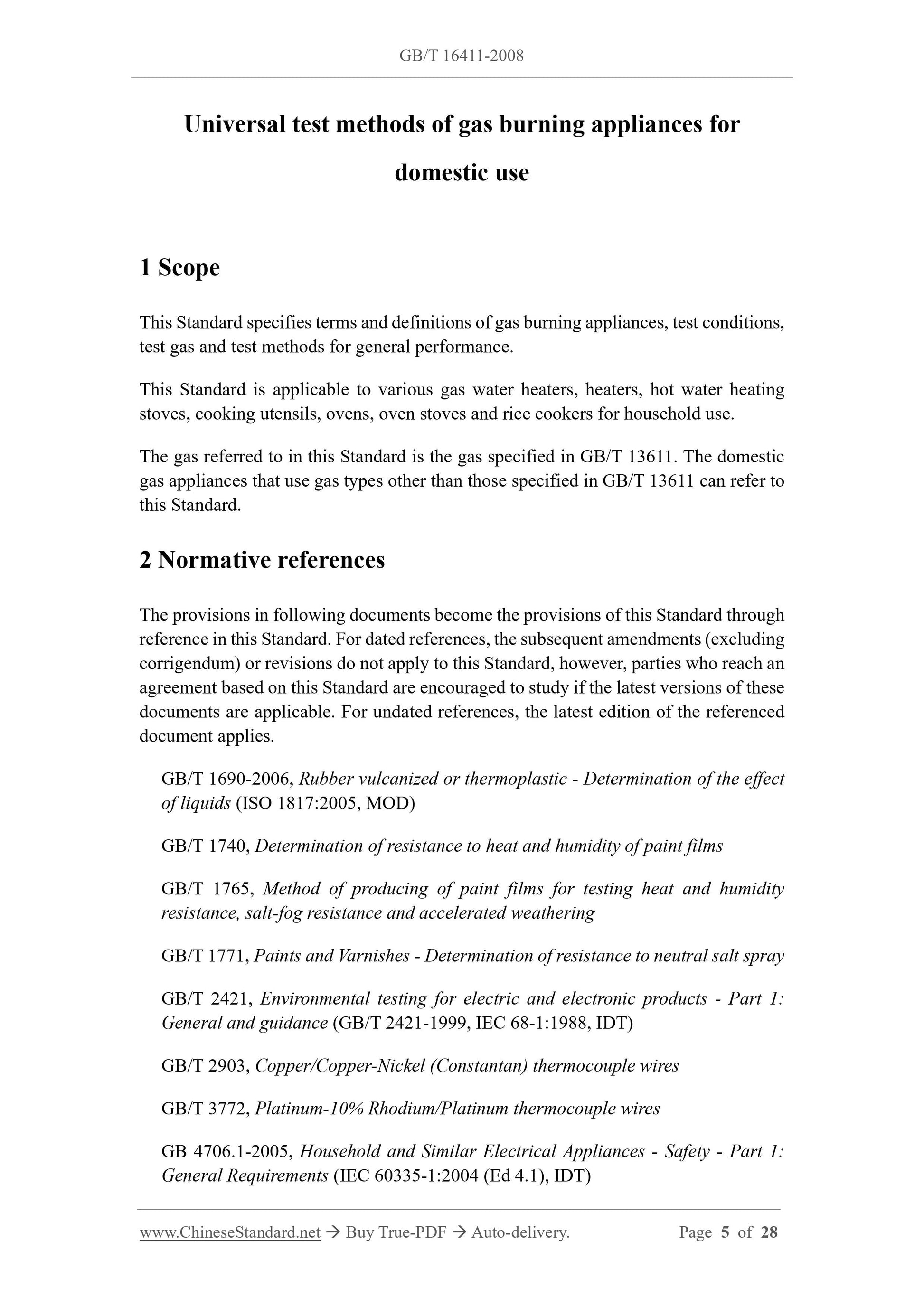 GB/T 16411-2008 Page 3