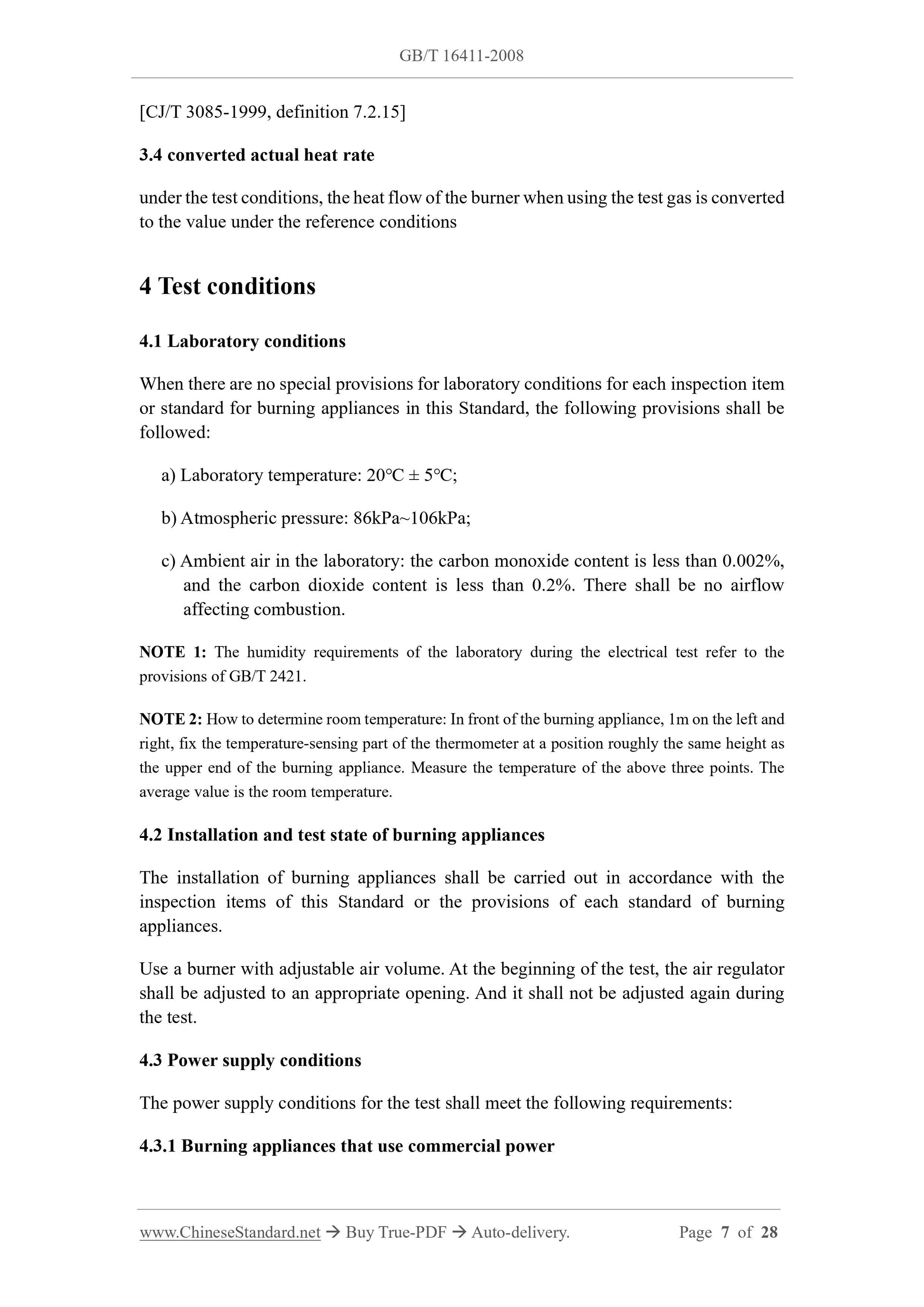 GB/T 16411-2008 Page 5
