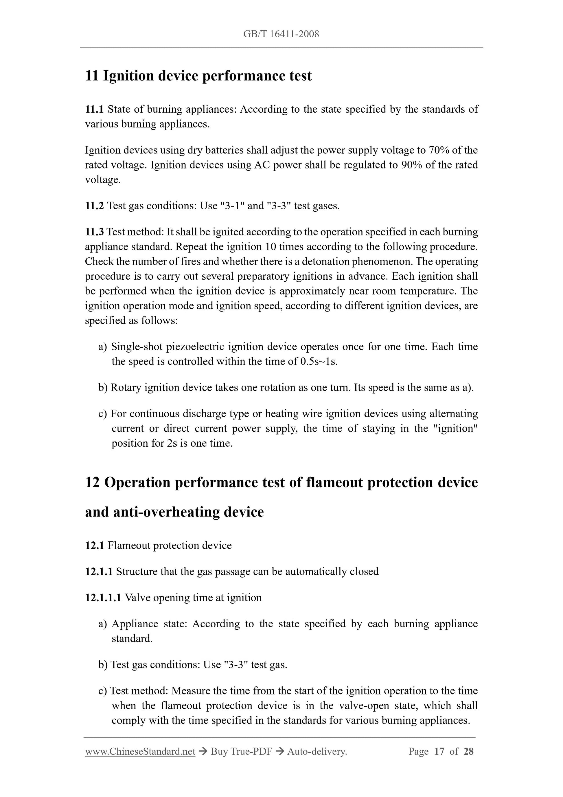 GB/T 16411-2008 Page 8