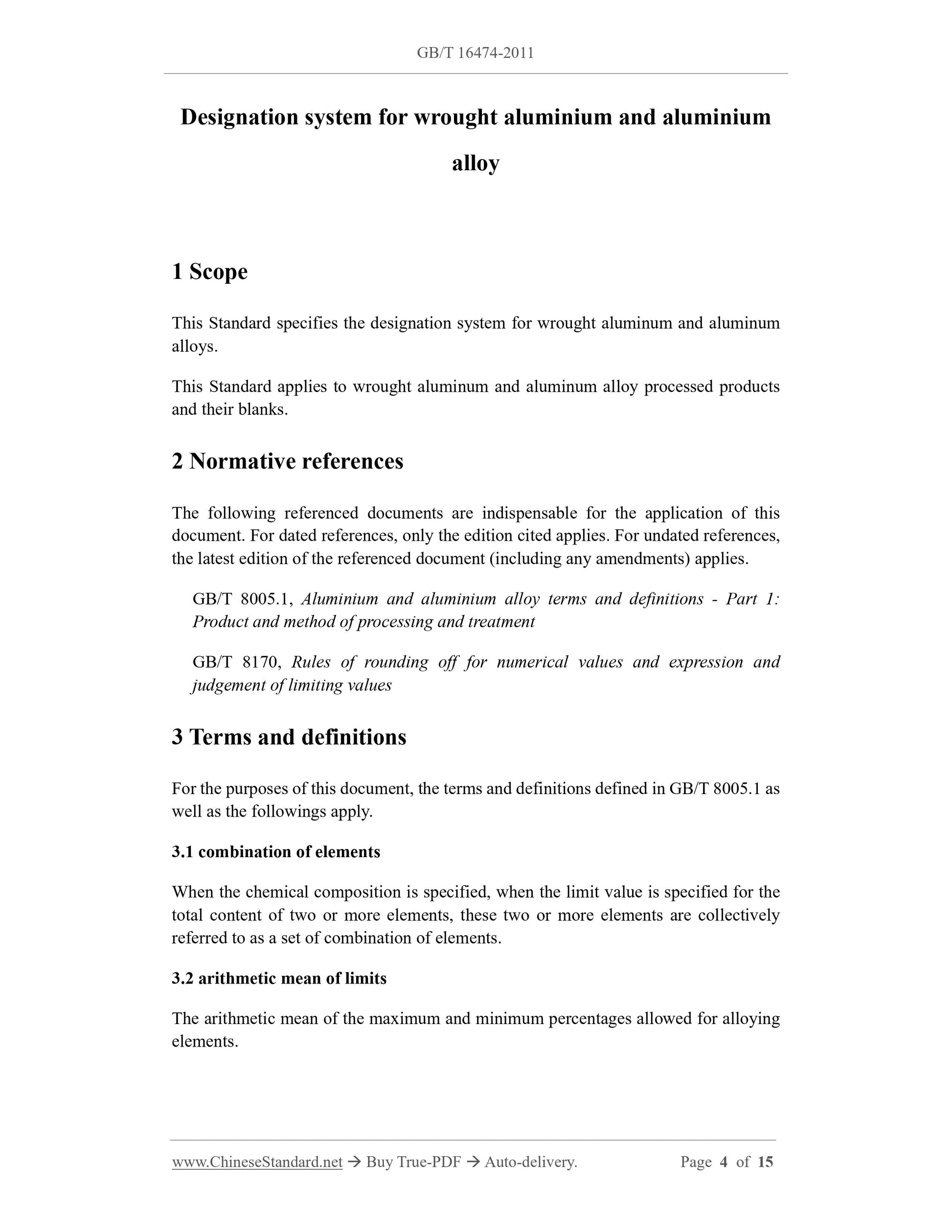 GB/T 16474-2011 Page 3