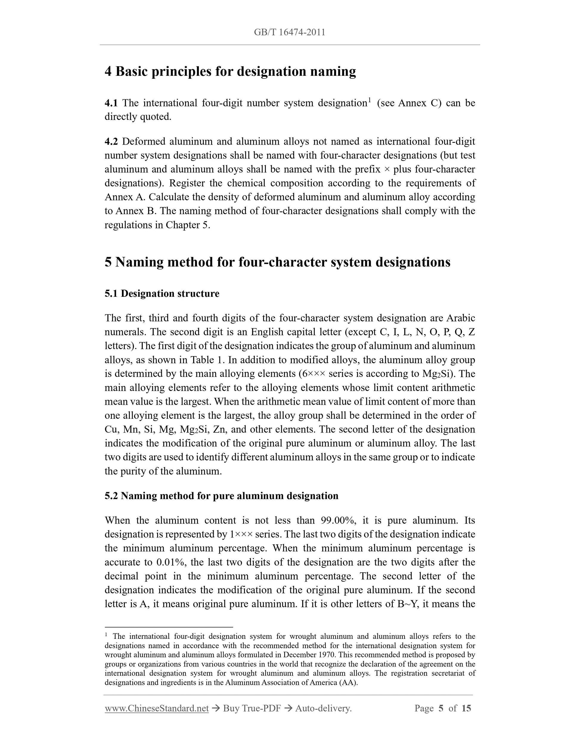 GB/T 16474-2011 Page 4
