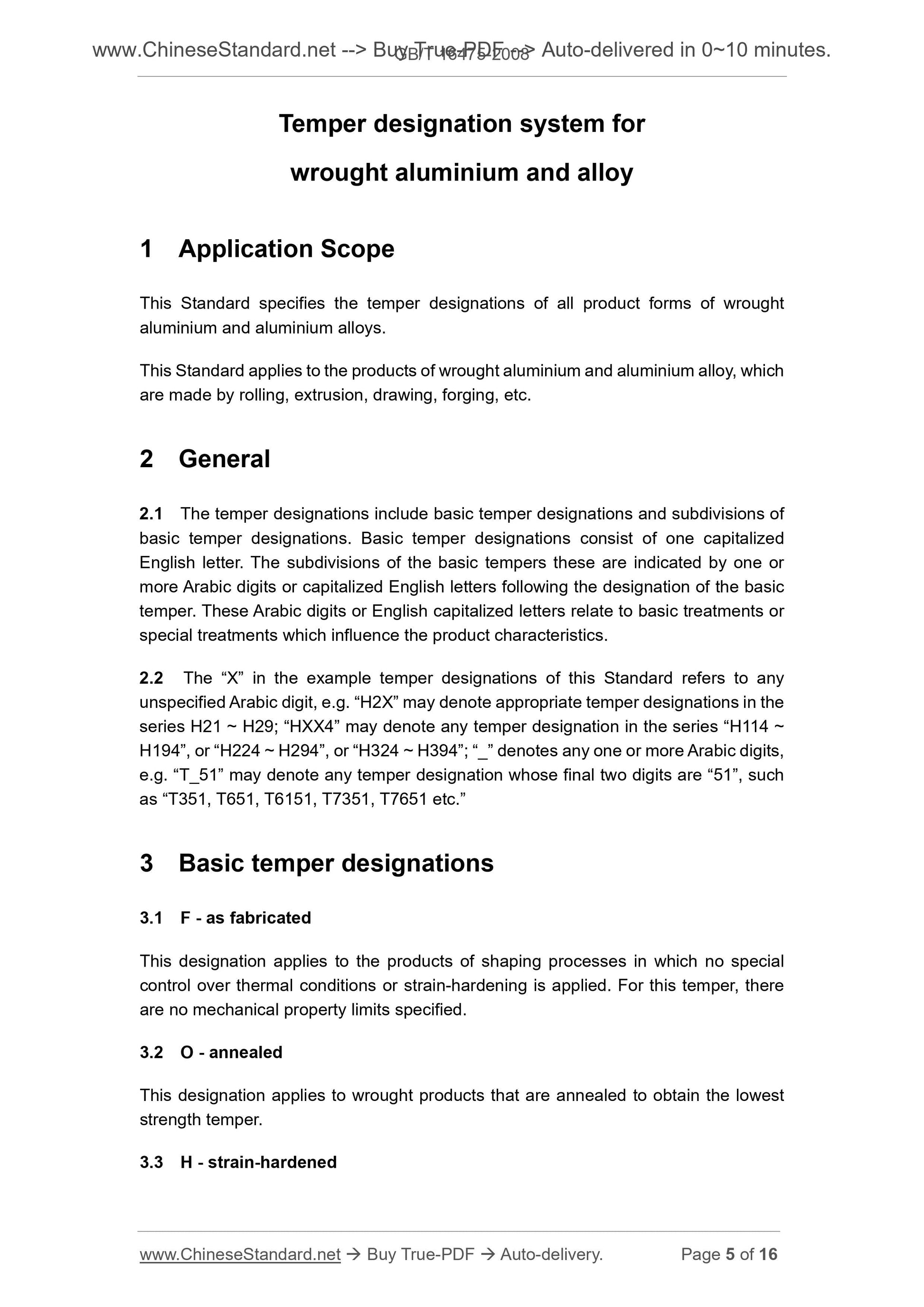 GB/T 16475-2008 Page 4
