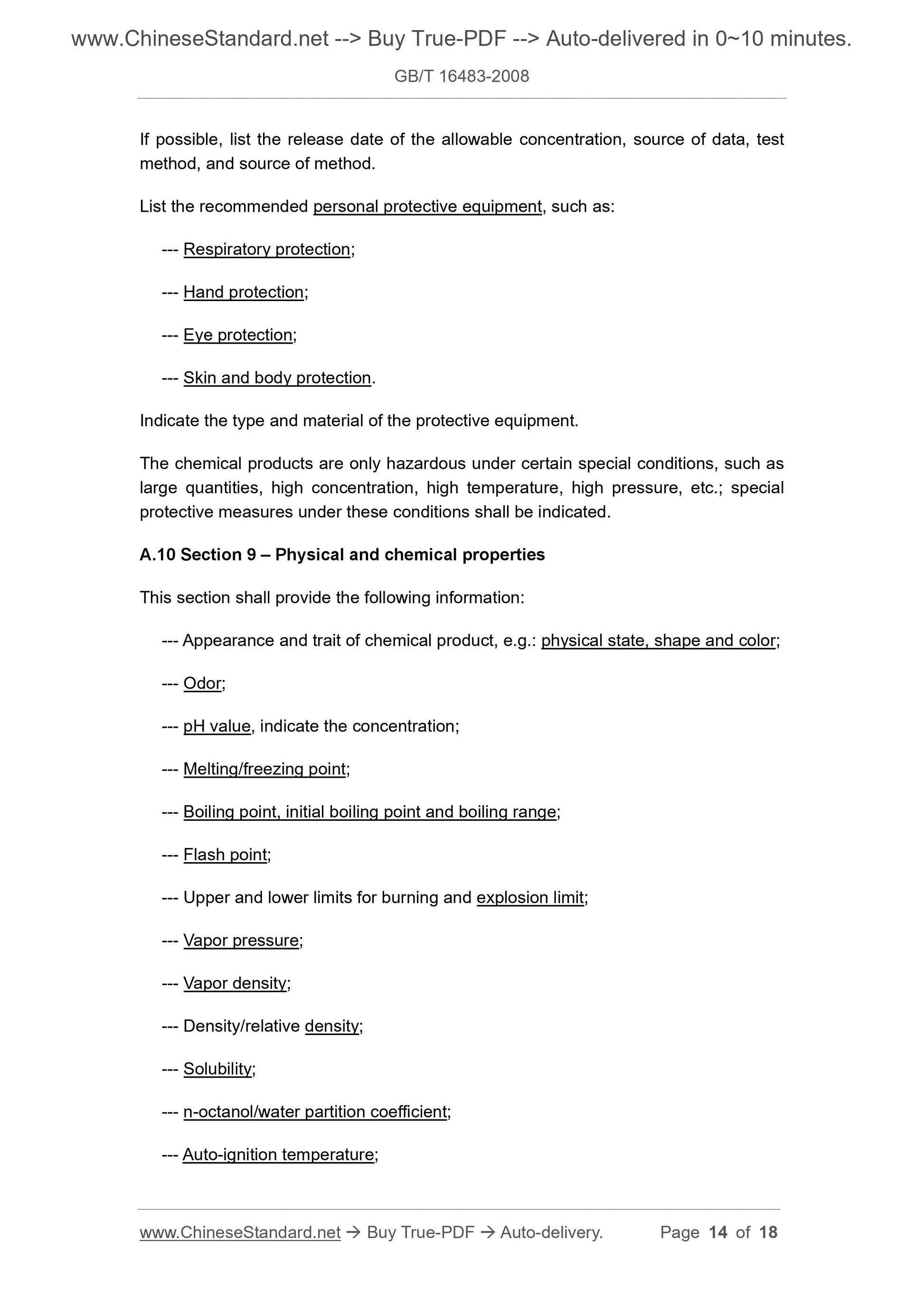 GB/T 16483-2008 Page 7