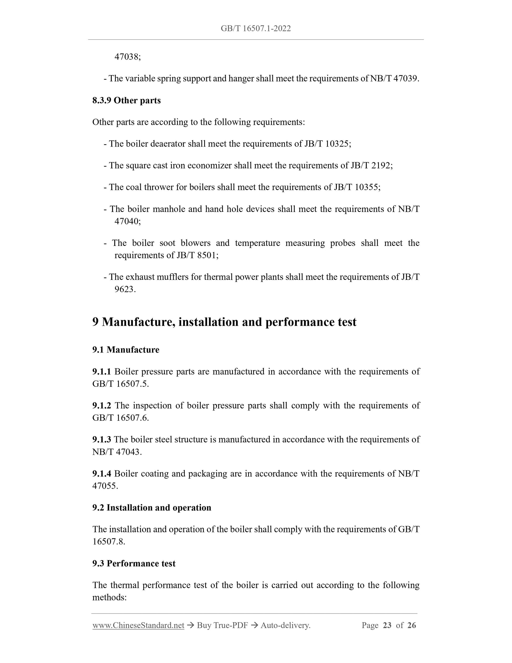 GB/T 16507.1-2022 Page 11