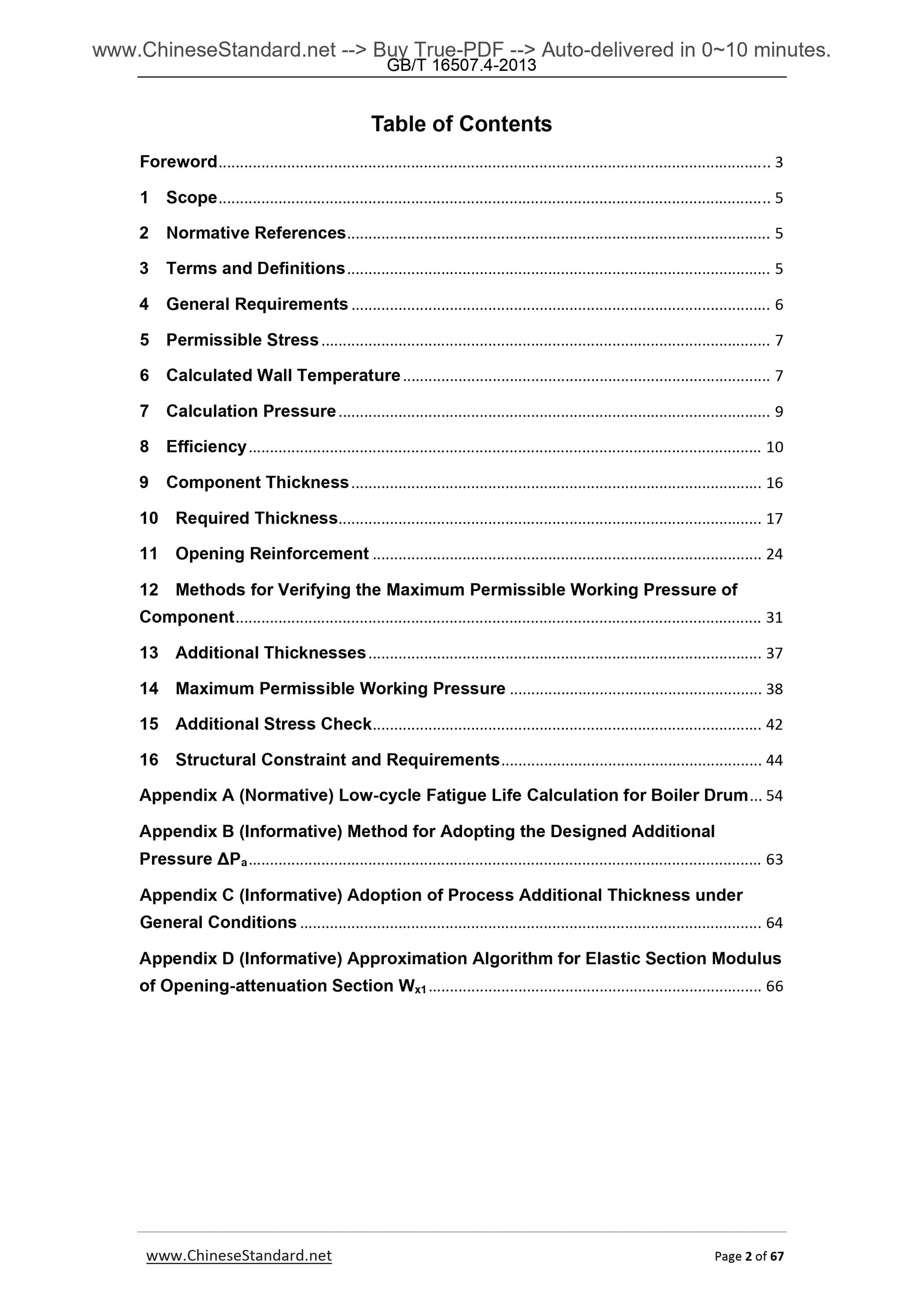 GB/T 16507.4-2013 Page 2