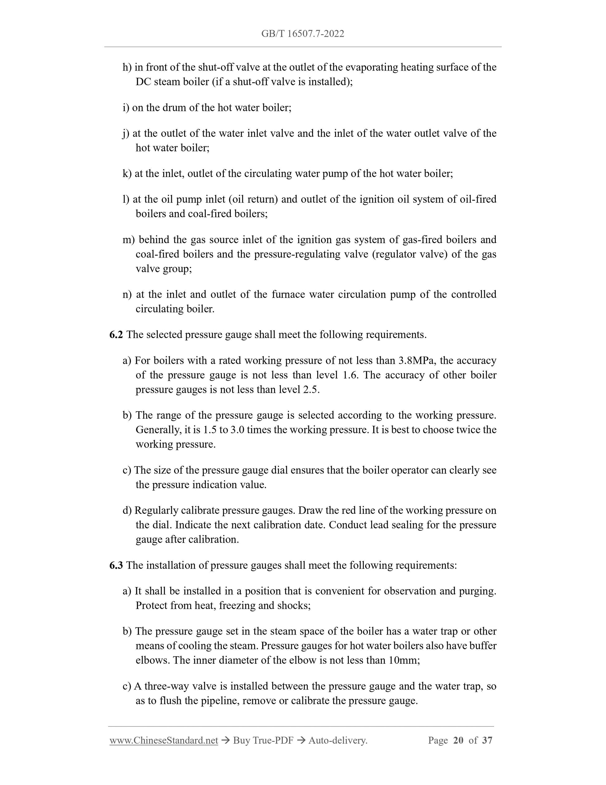 GB/T 16507.7-2022 Page 10