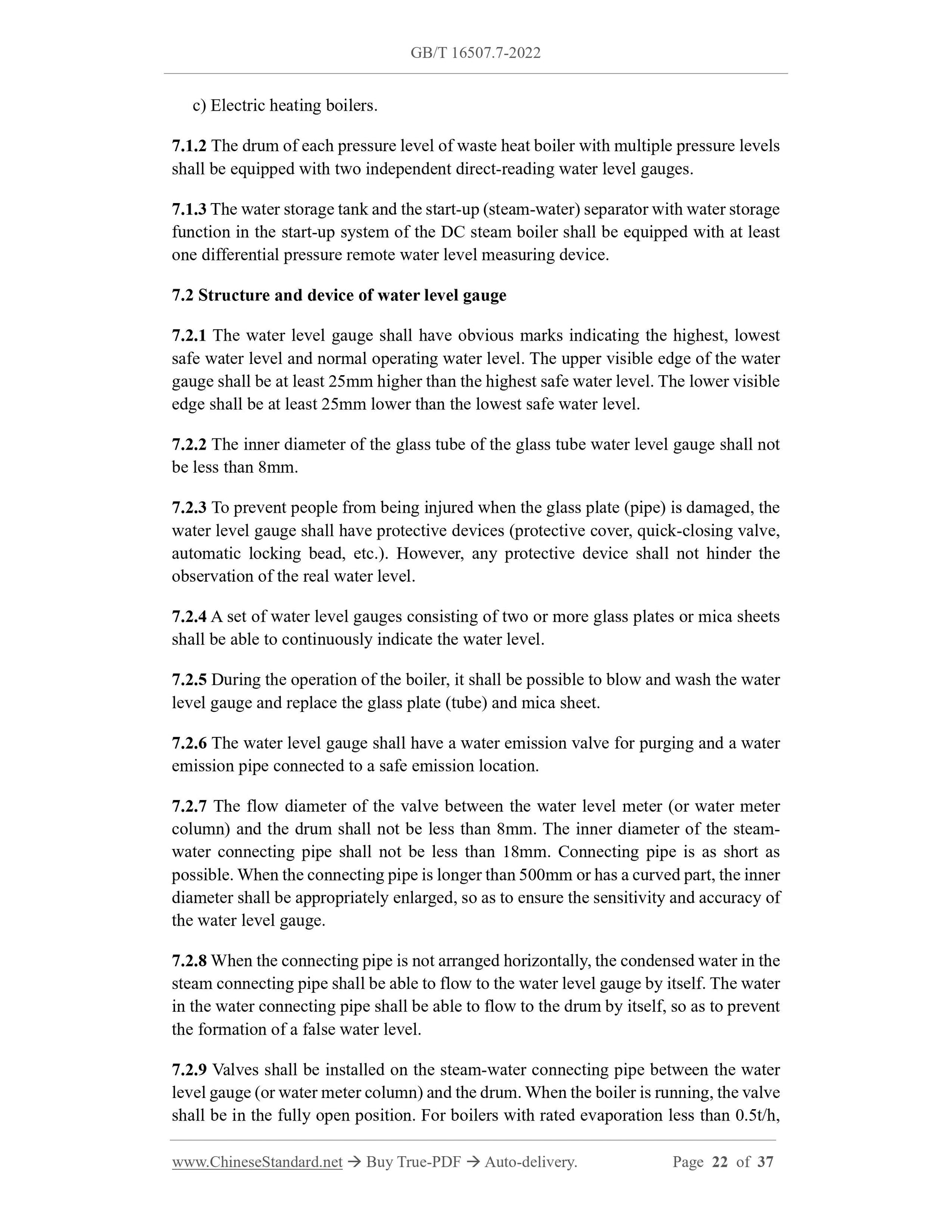 GB/T 16507.7-2022 Page 11