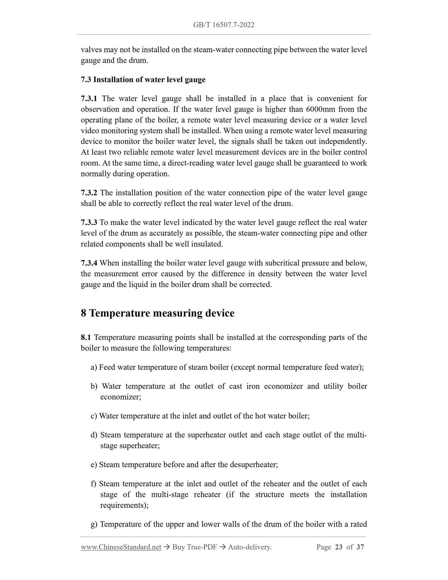 GB/T 16507.7-2022 Page 12