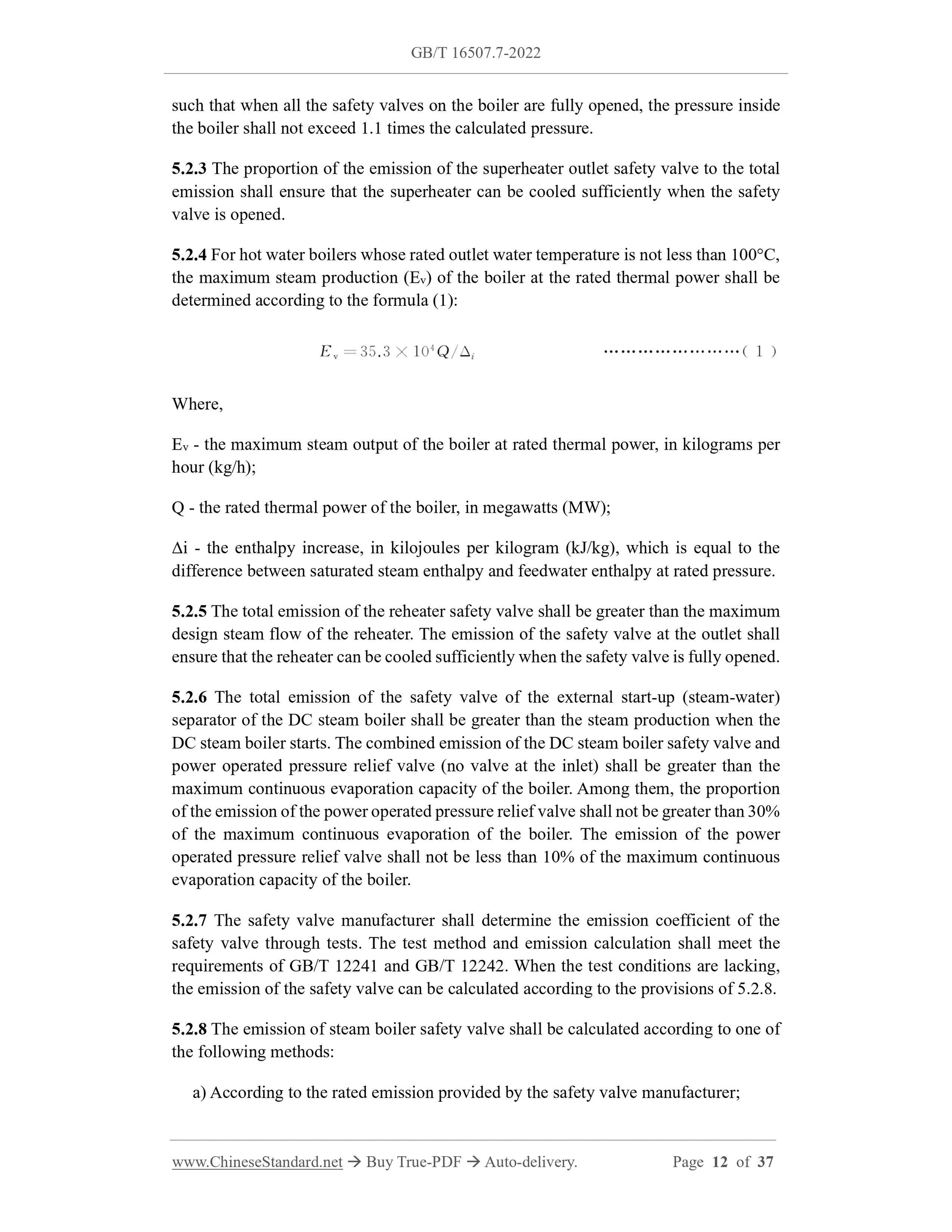 GB/T 16507.7-2022 Page 6