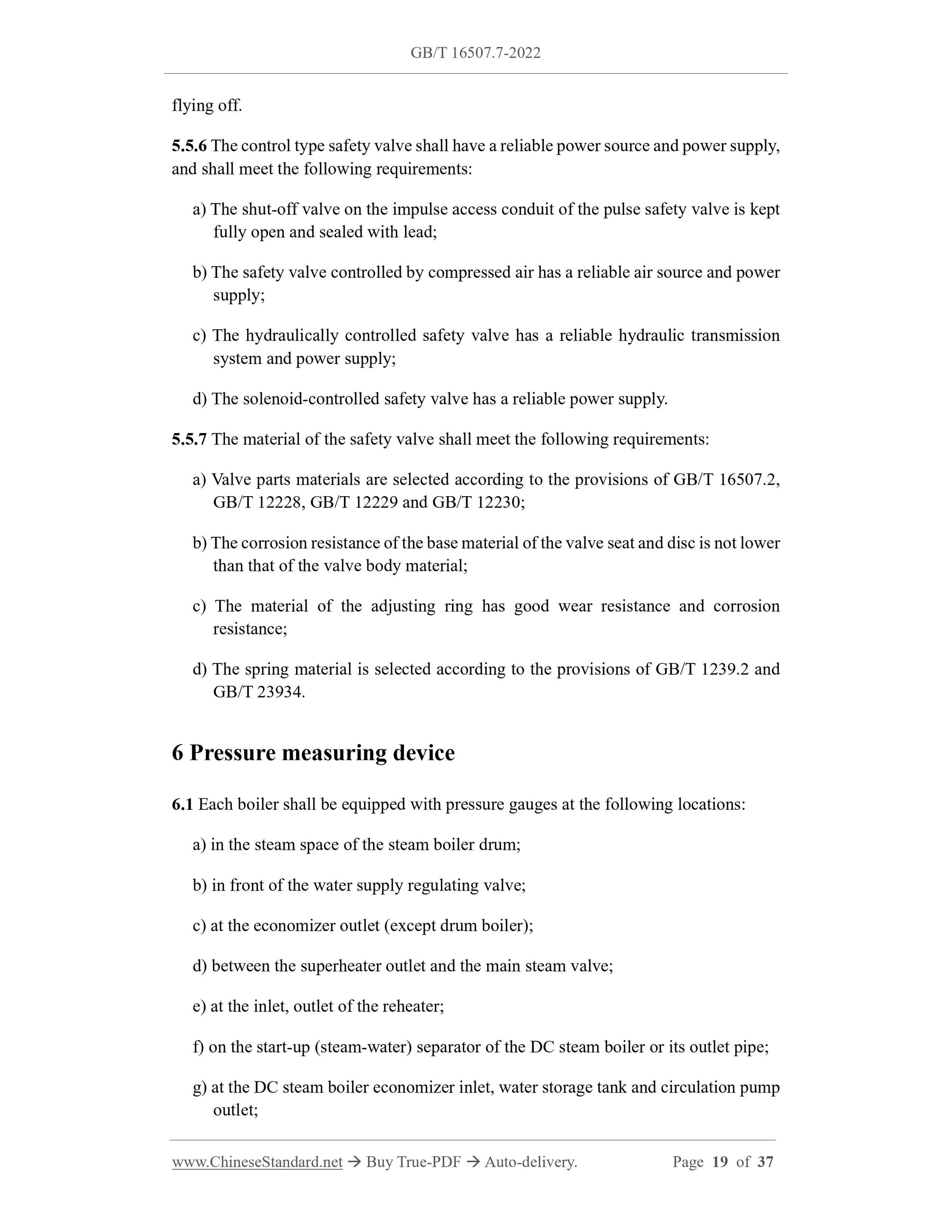 GB/T 16507.7-2022 Page 9