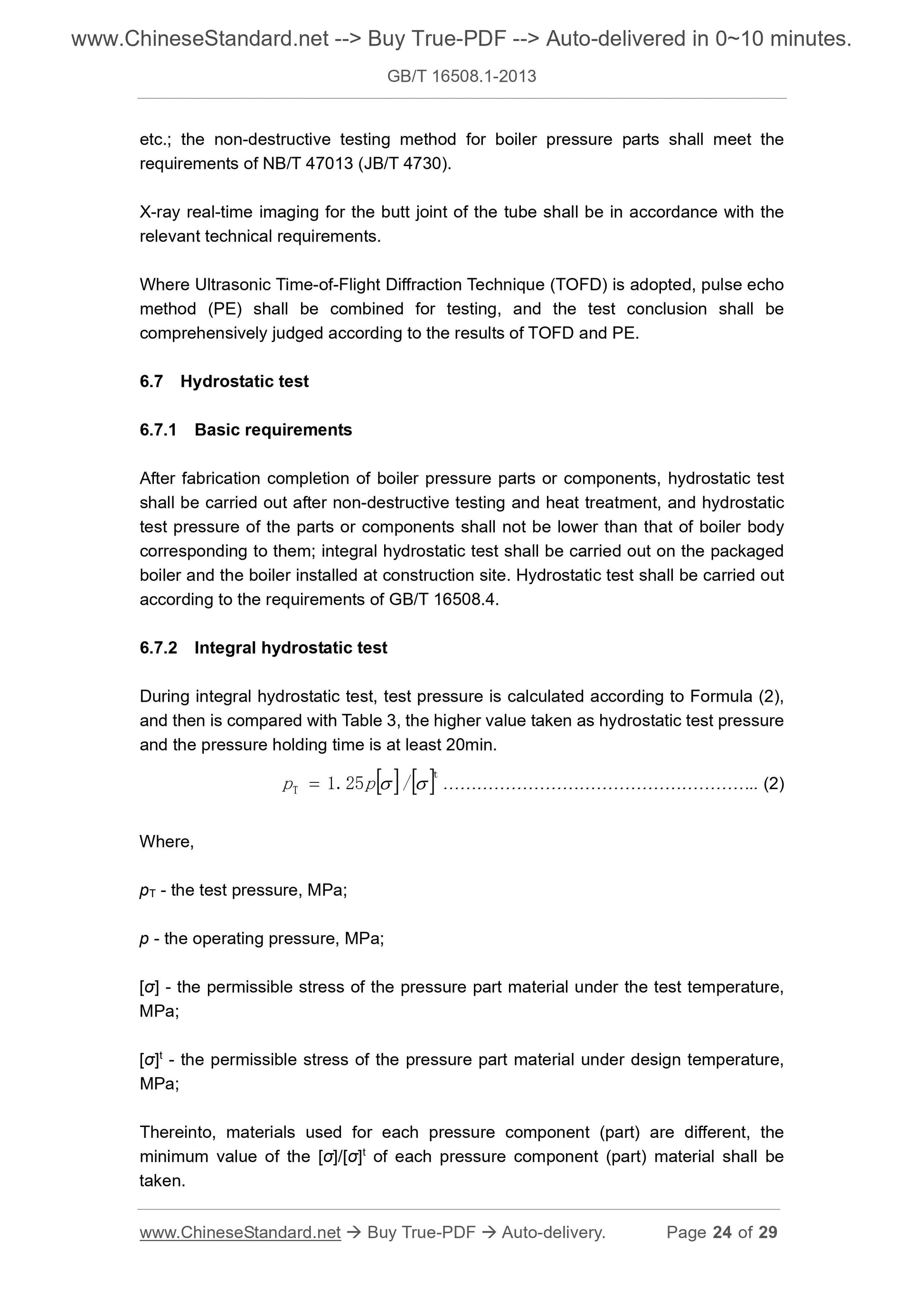 GB/T 16508.1-2013 Page 10