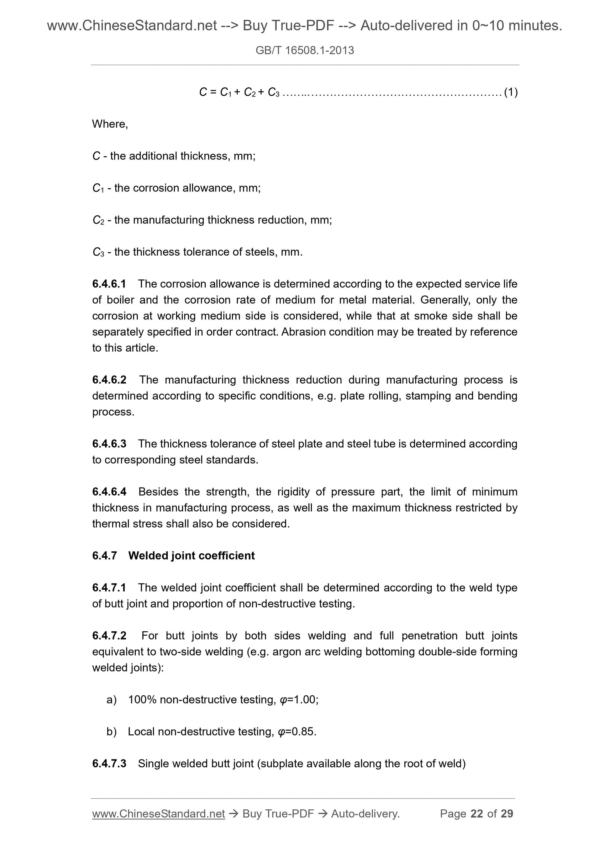 GB/T 16508.1-2013 Page 9