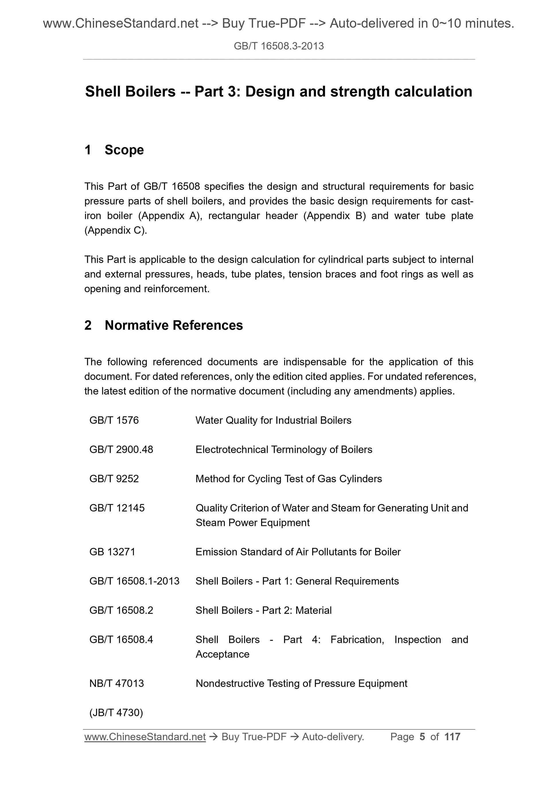 GB/T 16508.3-2013 Page 3