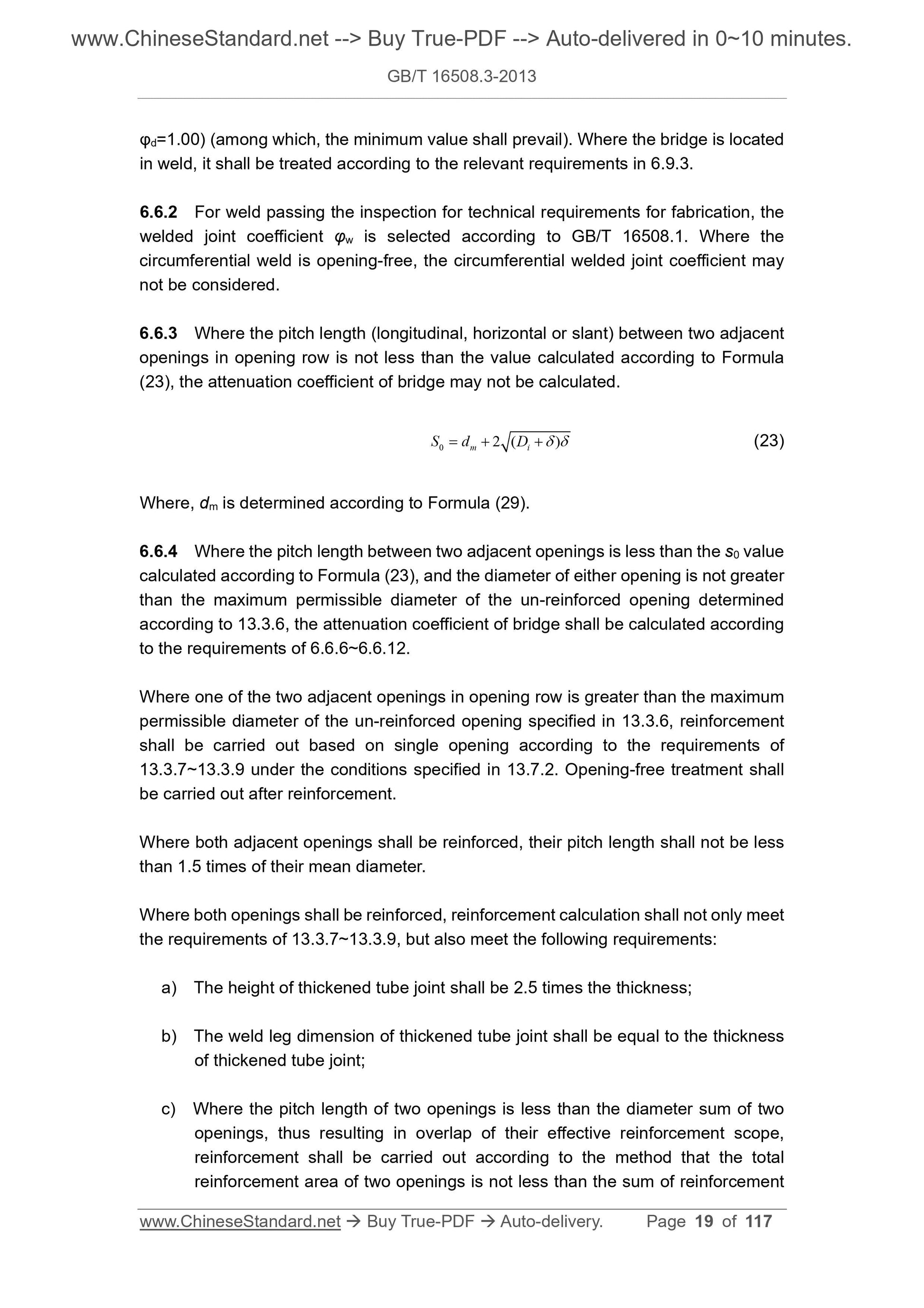 GB/T 16508.3-2013 Page 9