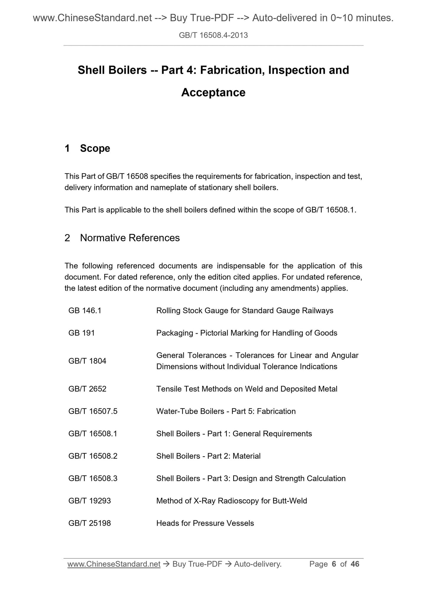 GB/T 16508.4-2013 Page 4