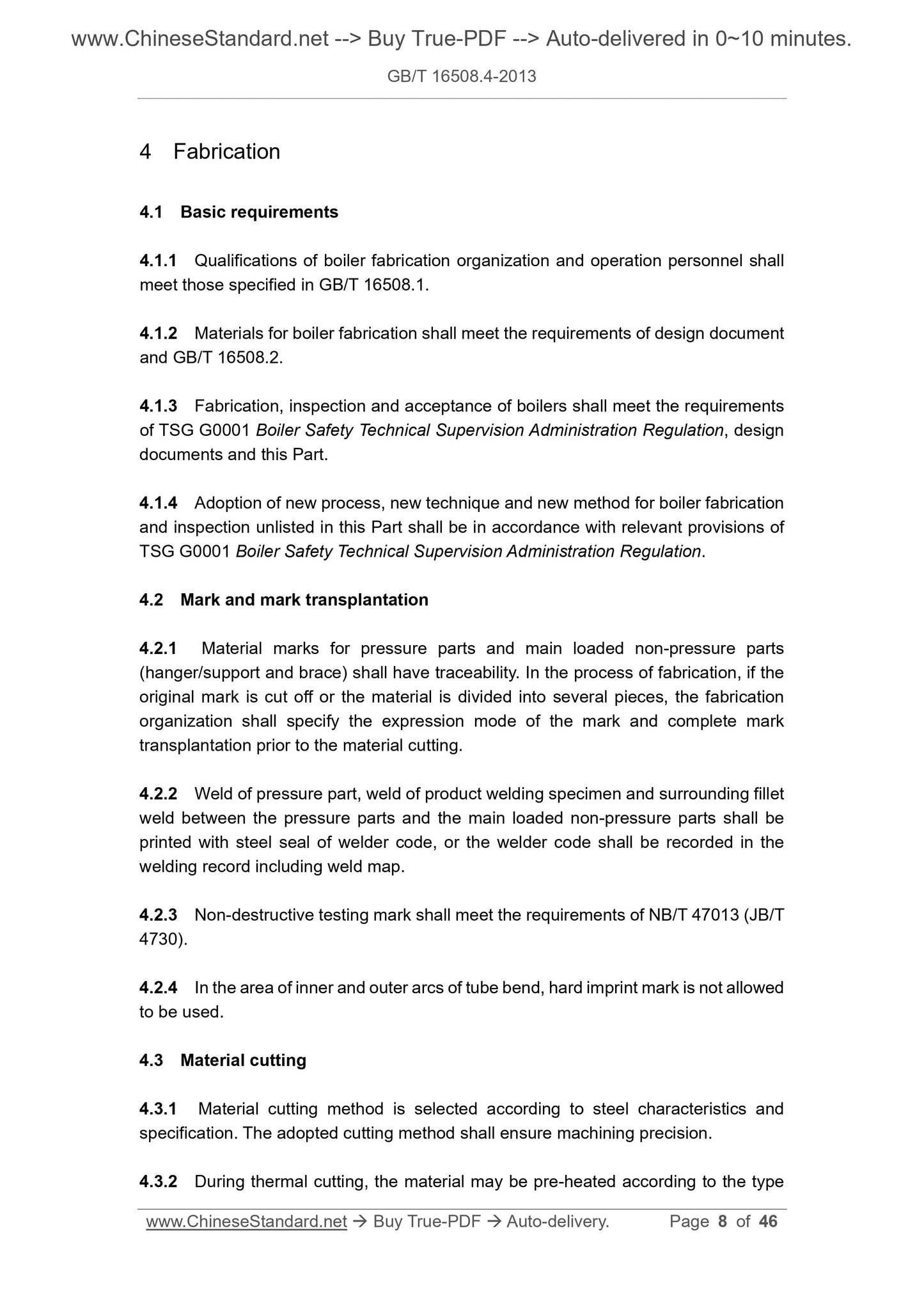 GB/T 16508.4-2013 Page 5