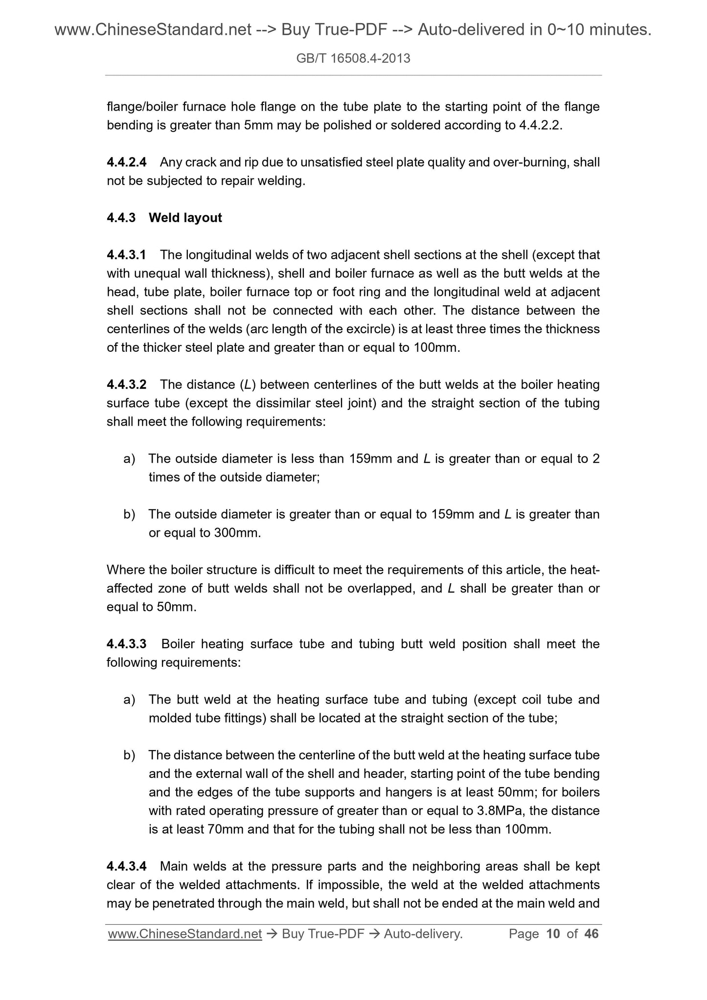 GB/T 16508.4-2013 Page 6