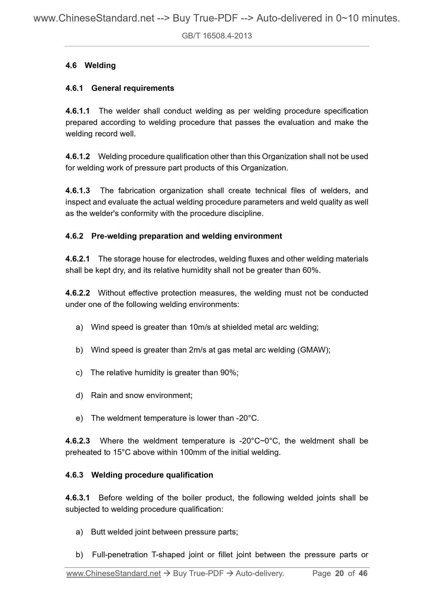 GB/T 16508.4-2013 Page 8