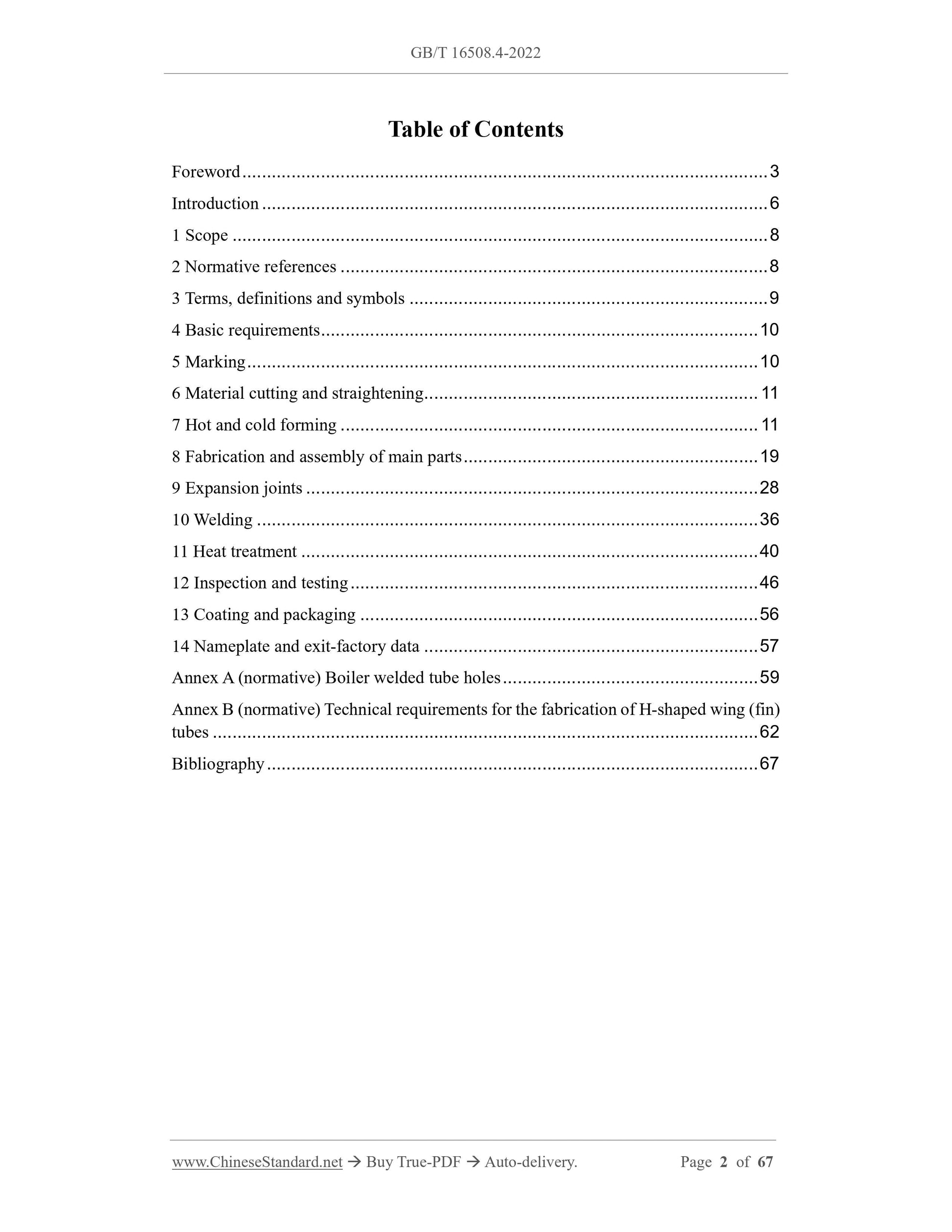 GB/T 16508.4-2022 Page 2