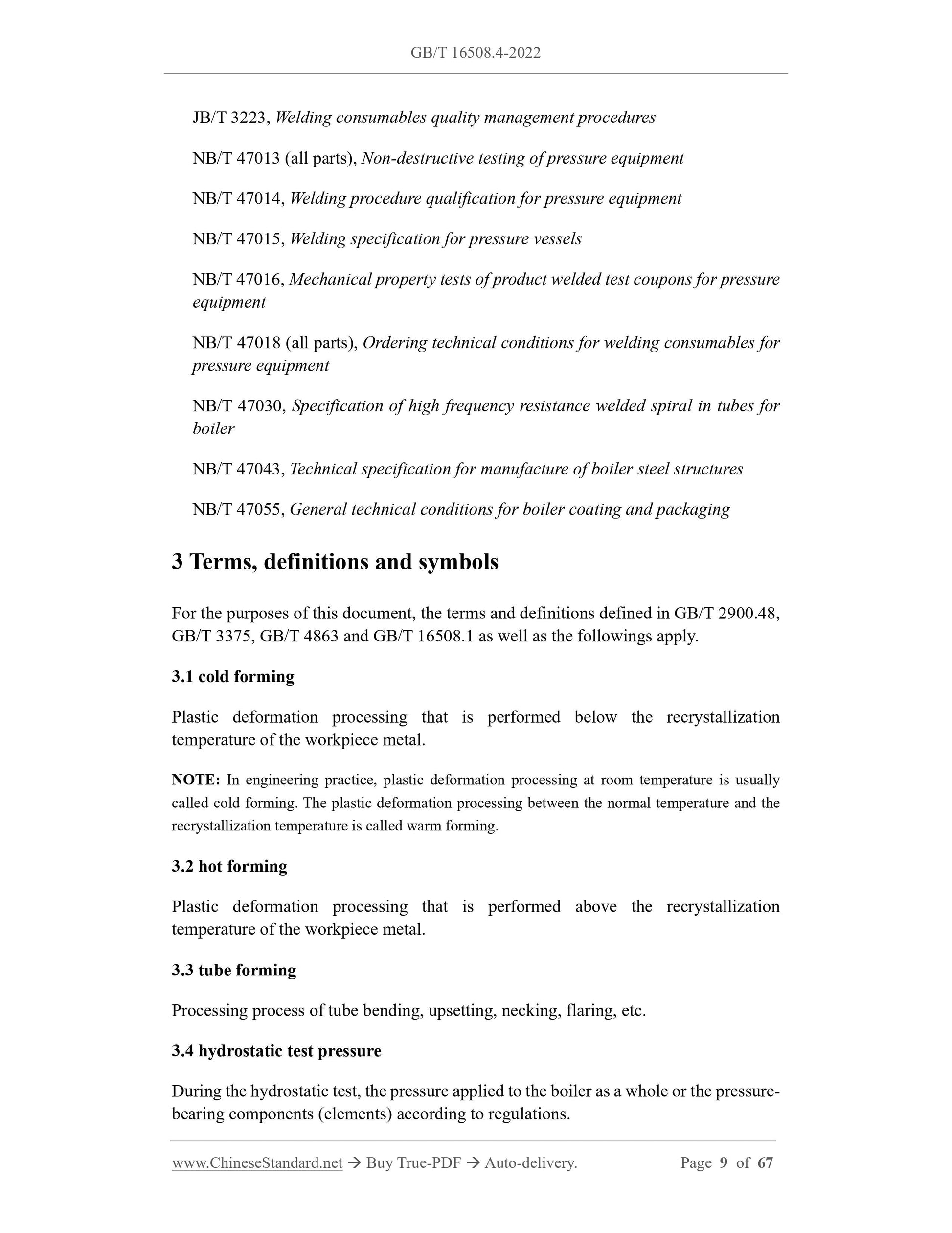 GB/T 16508.4-2022 Page 4