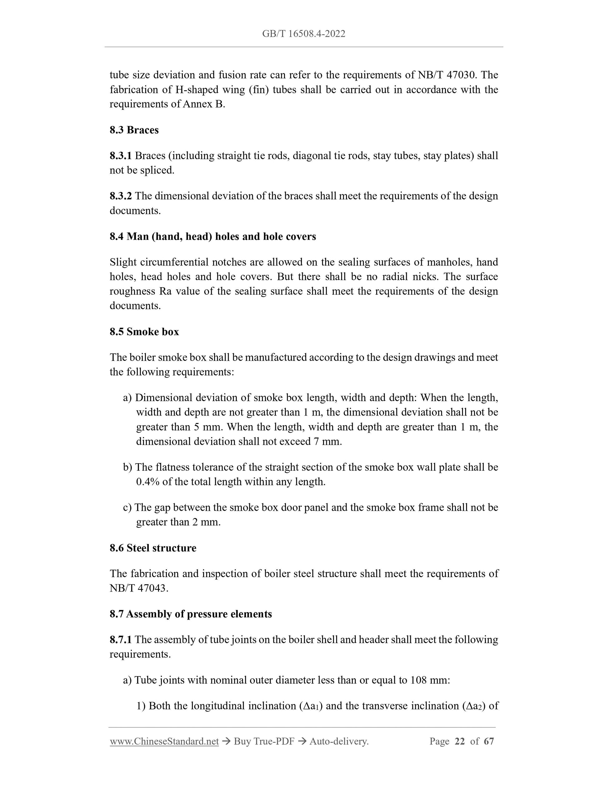 GB/T 16508.4-2022 Page 8