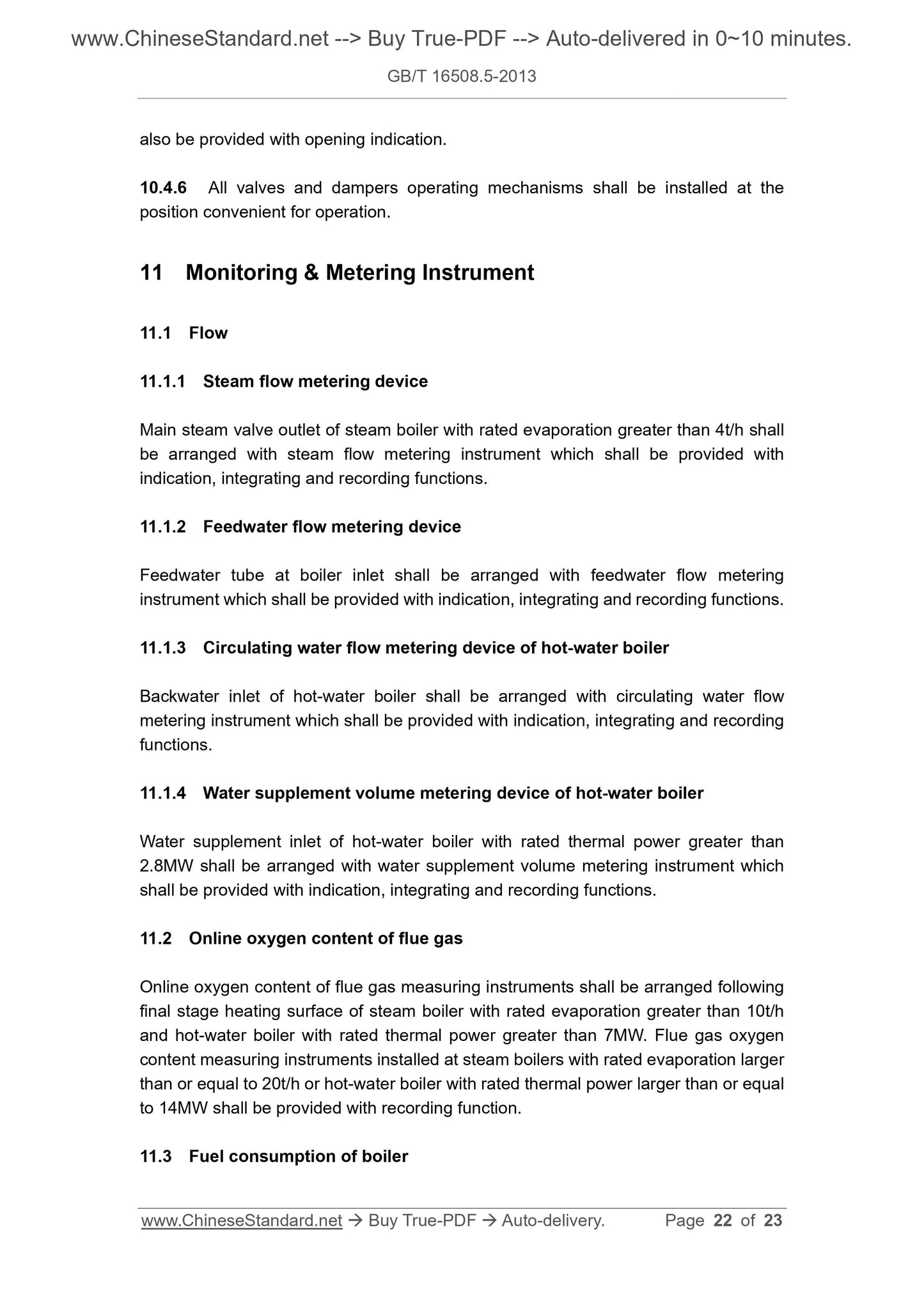 GB/T 16508.5-2013 Page 11