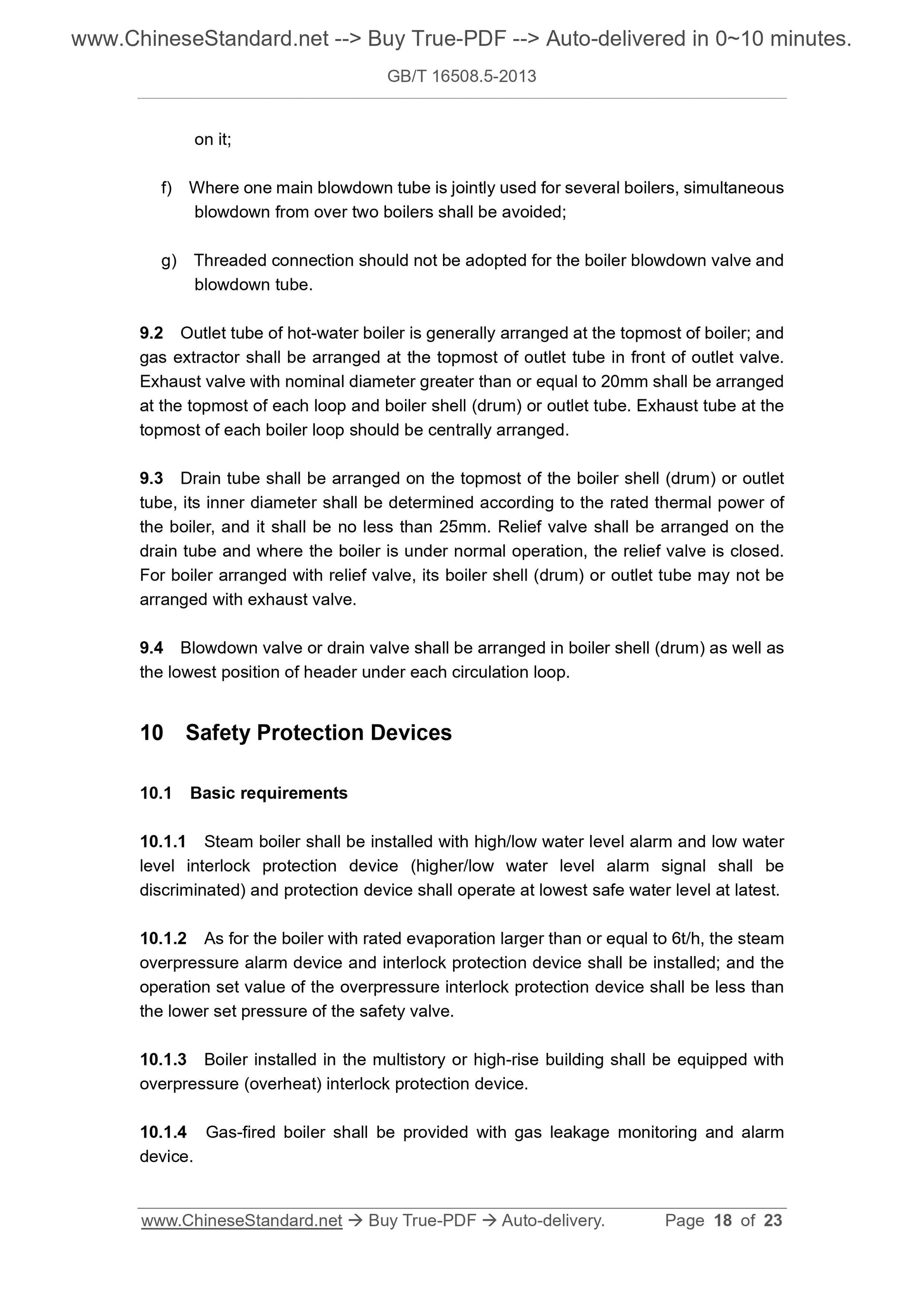 GB/T 16508.5-2013 Page 9