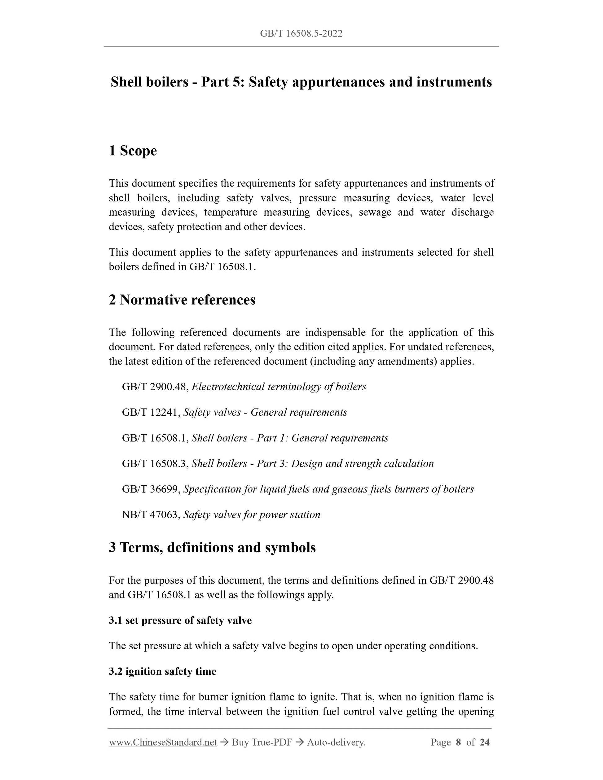 GB/T 16508.5-2022 Page 3