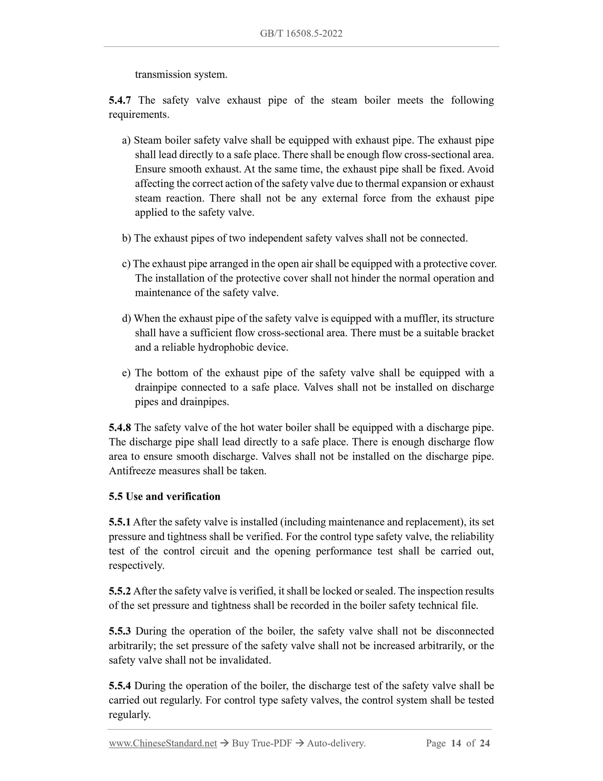 GB/T 16508.5-2022 Page 5